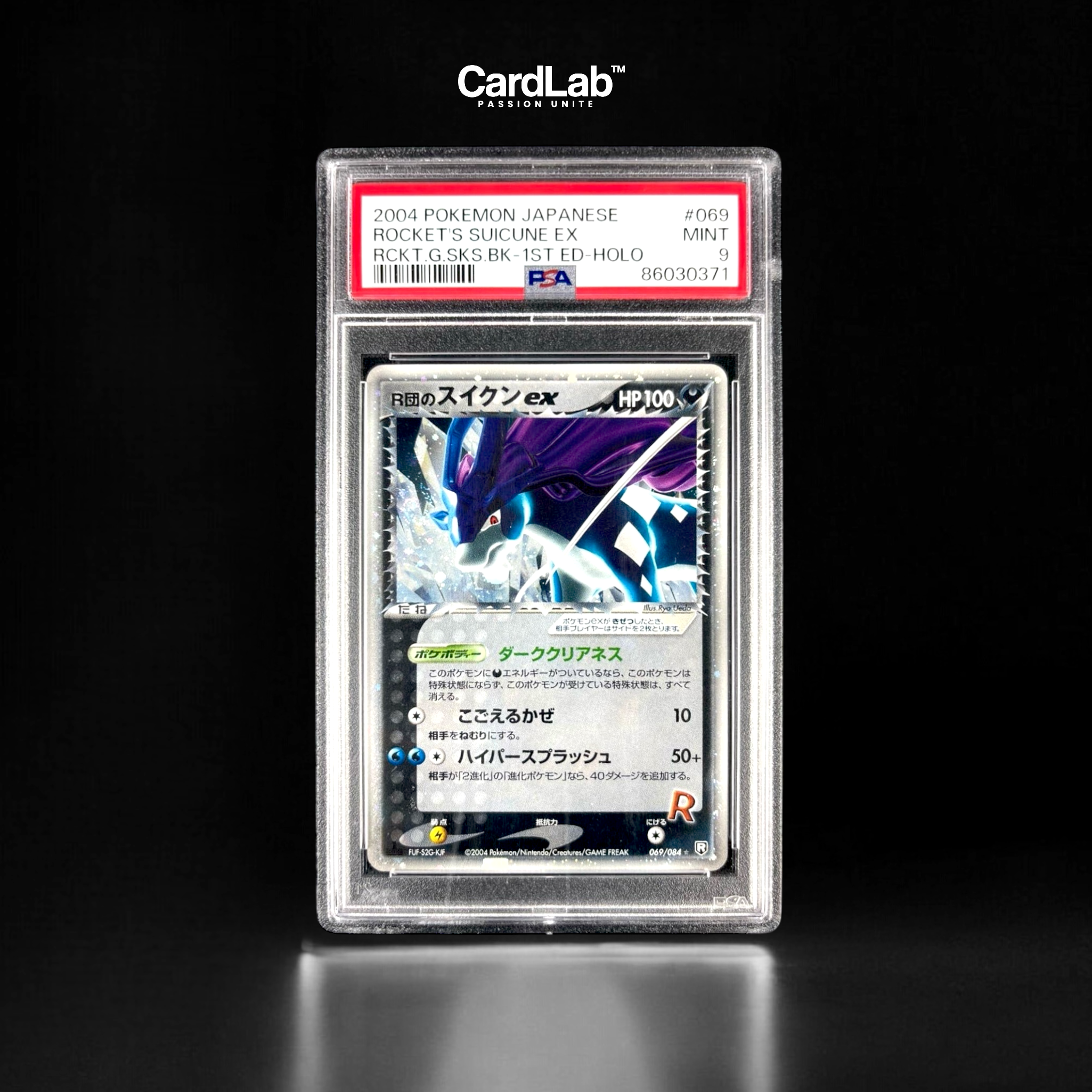 Suicune Rocket ex 069/084 1st PSA 9