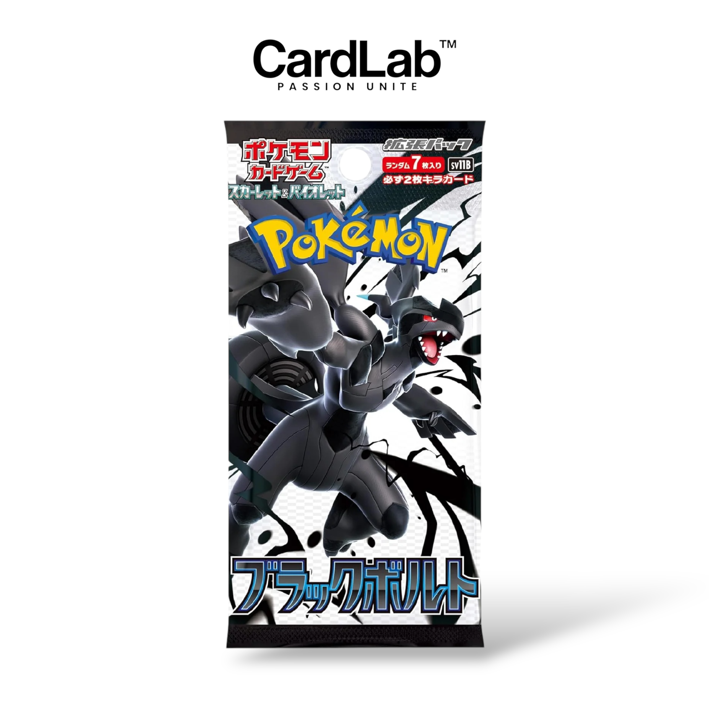 Booster Black Bolt SV11B