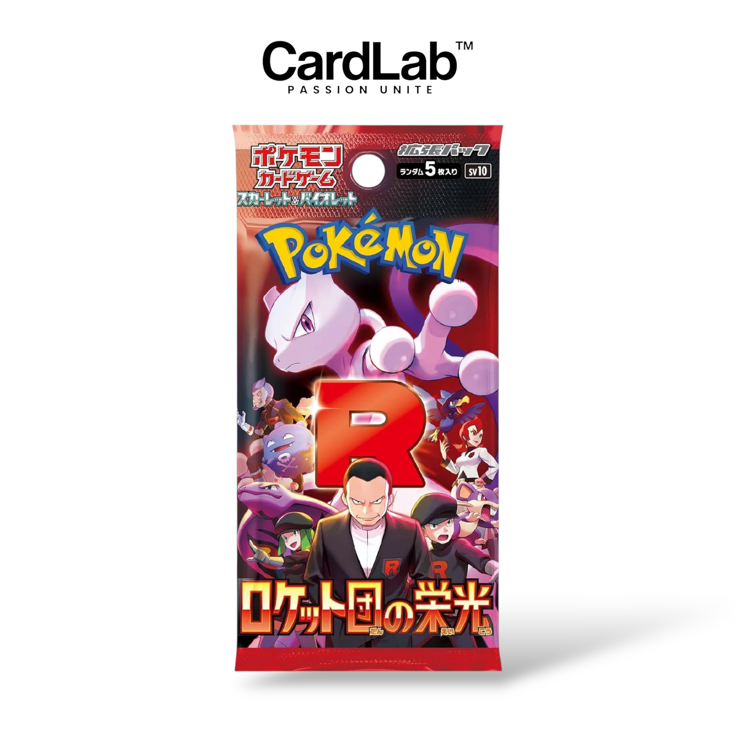 Booster The Glory of Team Rocket SV10