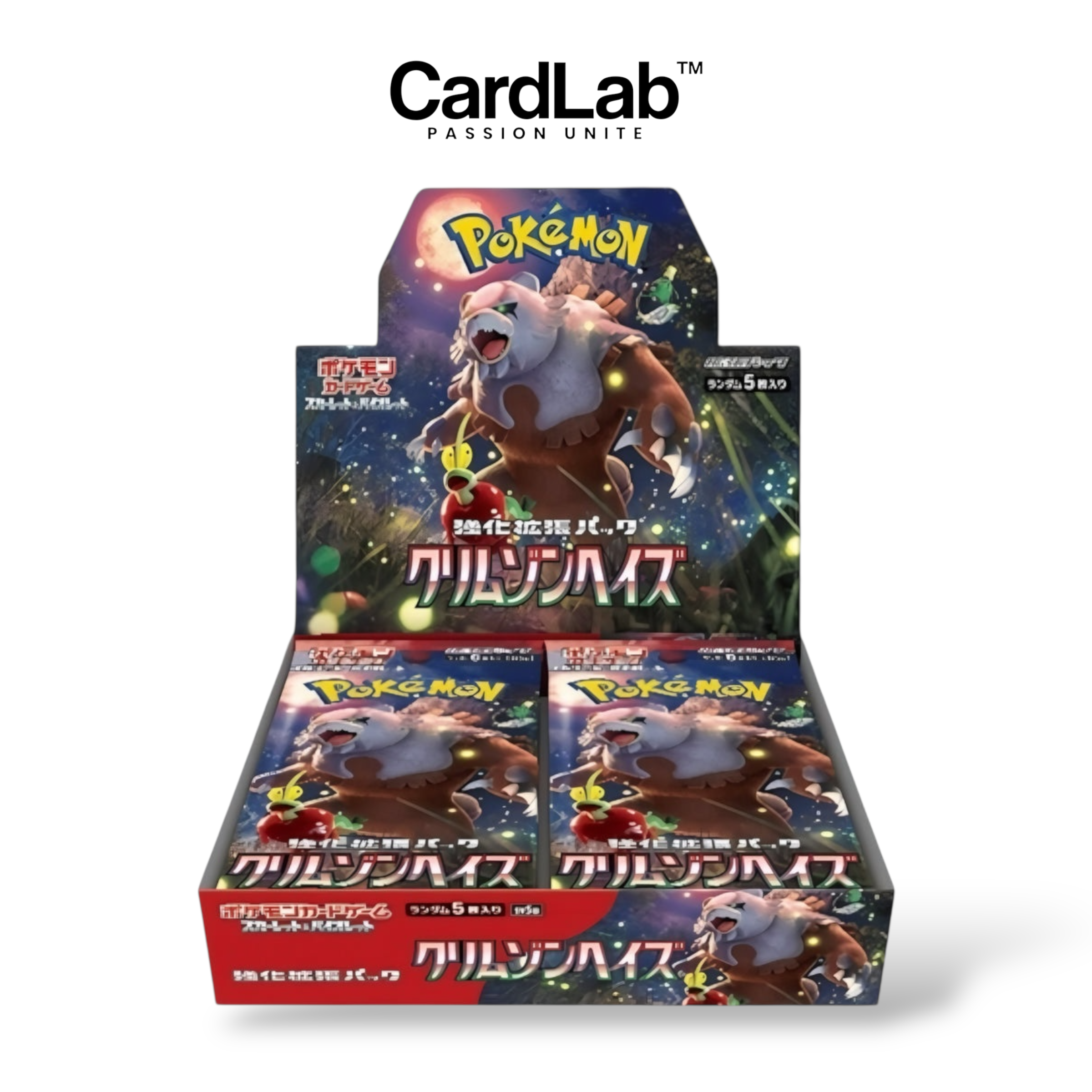 Display x1 SV5a "Crimson Haze" [𝗣𝗿𝗶𝘅 𝗣𝗿𝗲́𝗳𝗲́𝗿𝗲𝗻𝘁𝗶𝗲𝗹𝘀] - CardLab™