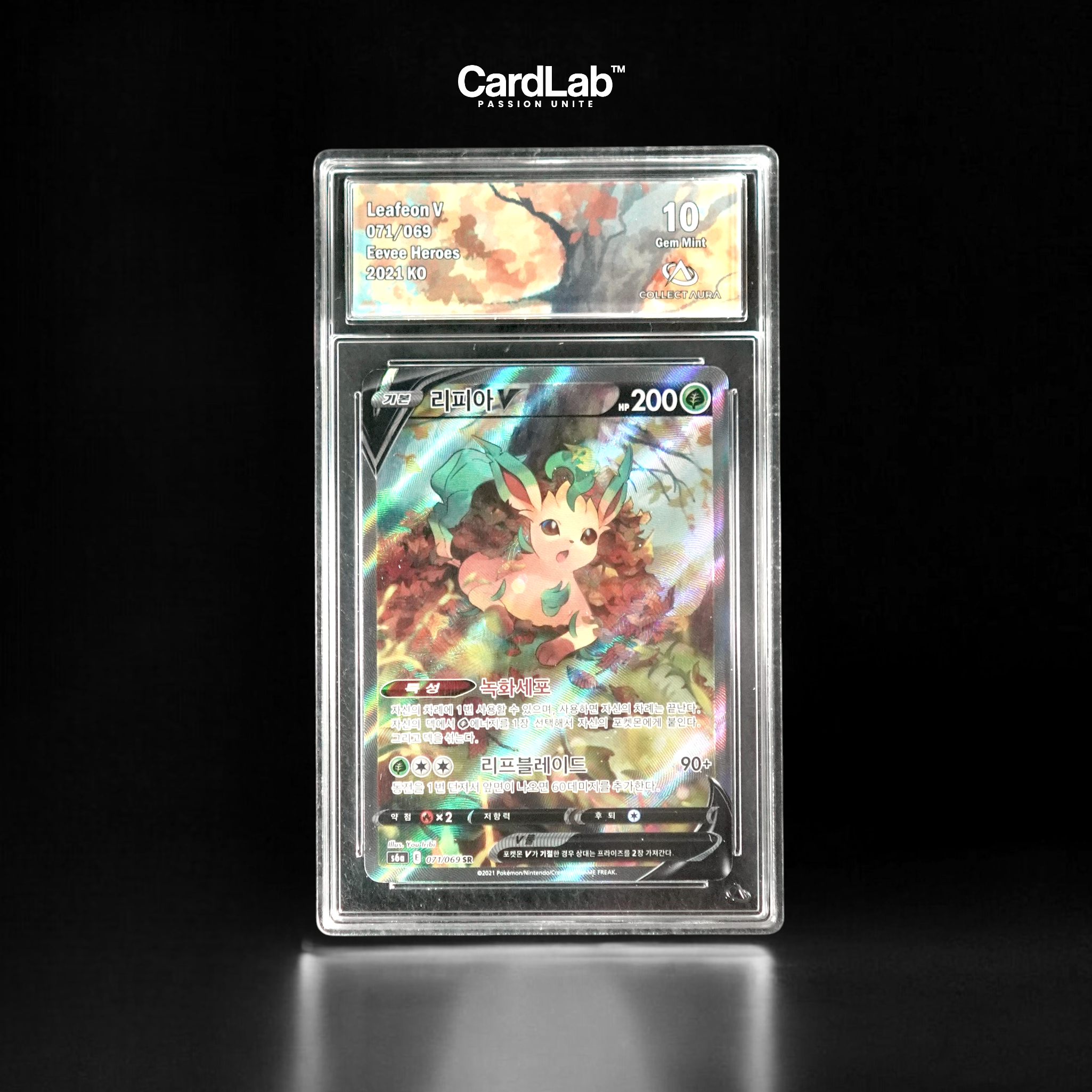 Phylali / Leafeon V SR 071/069 Collect Aura