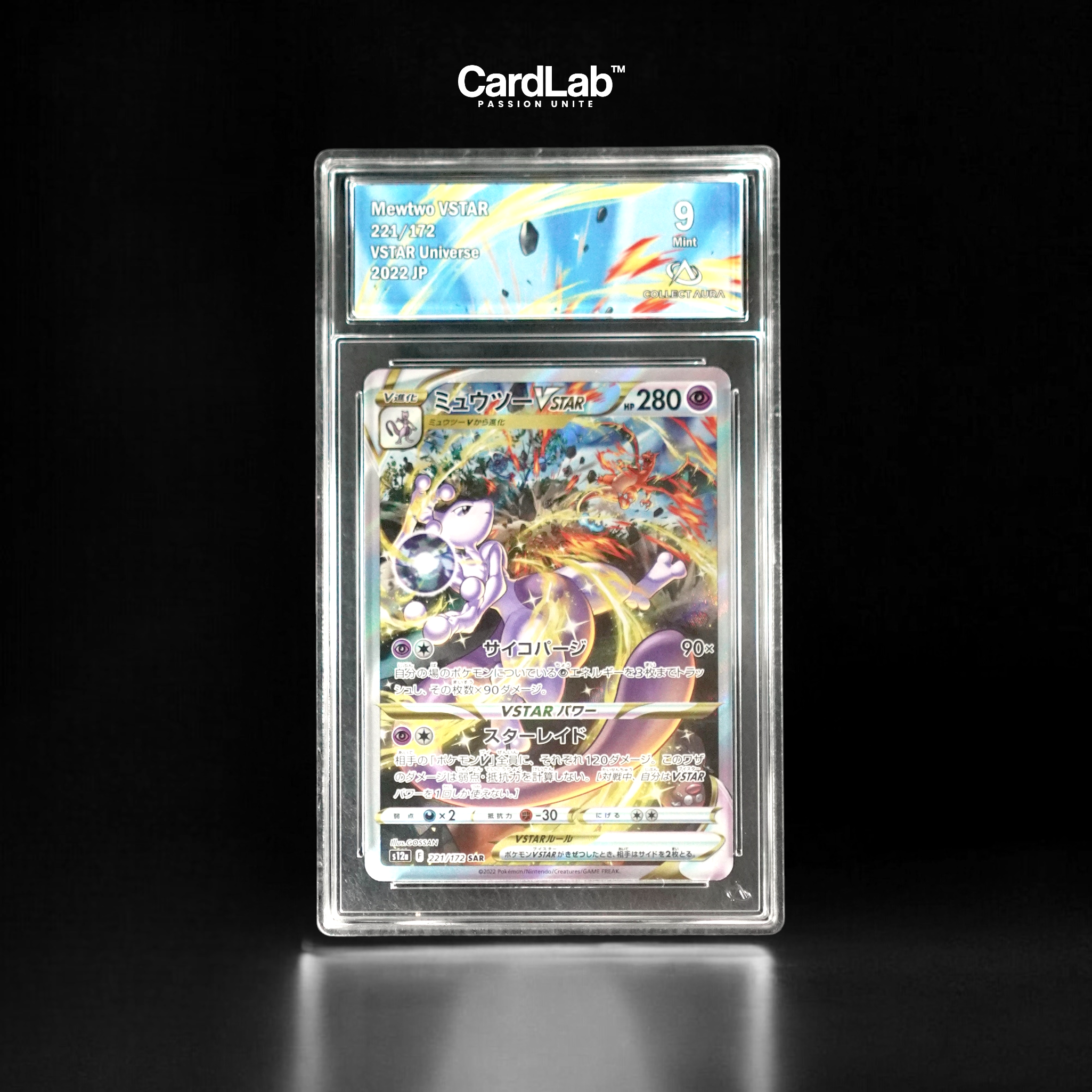 Mewtwo VSTAR SAR 221/172 Collect Aura