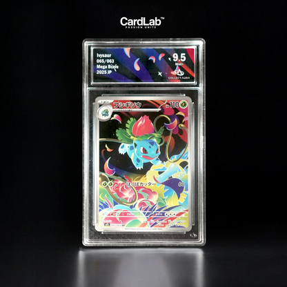 Herbizarre / Ivysaur AR 065/063 Collect Aura