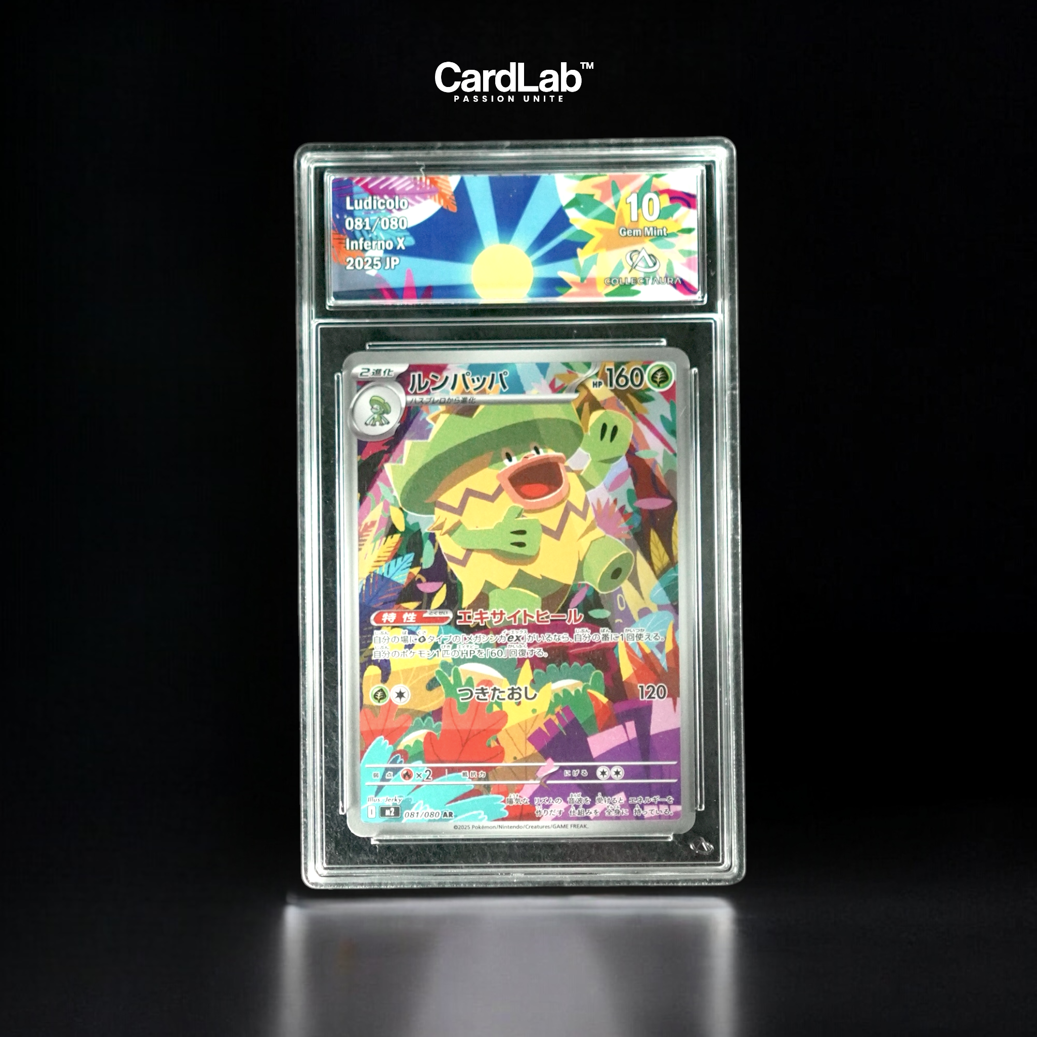 Ludicolo AR 081/080 Collect Aura