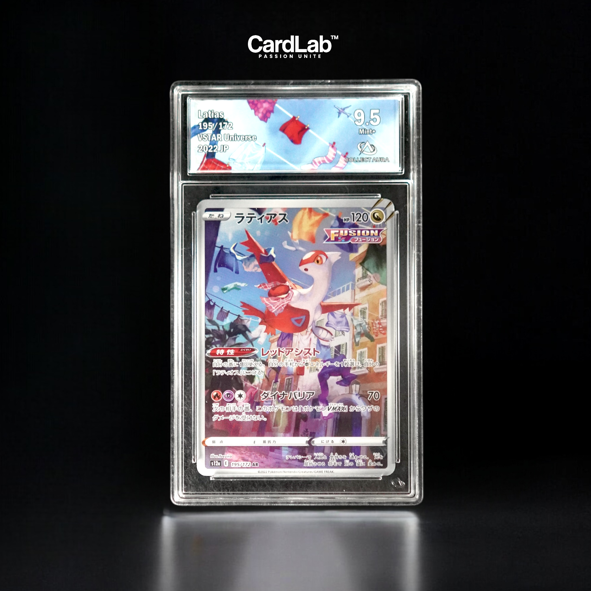 Latias AR 195/172 Collect Aura