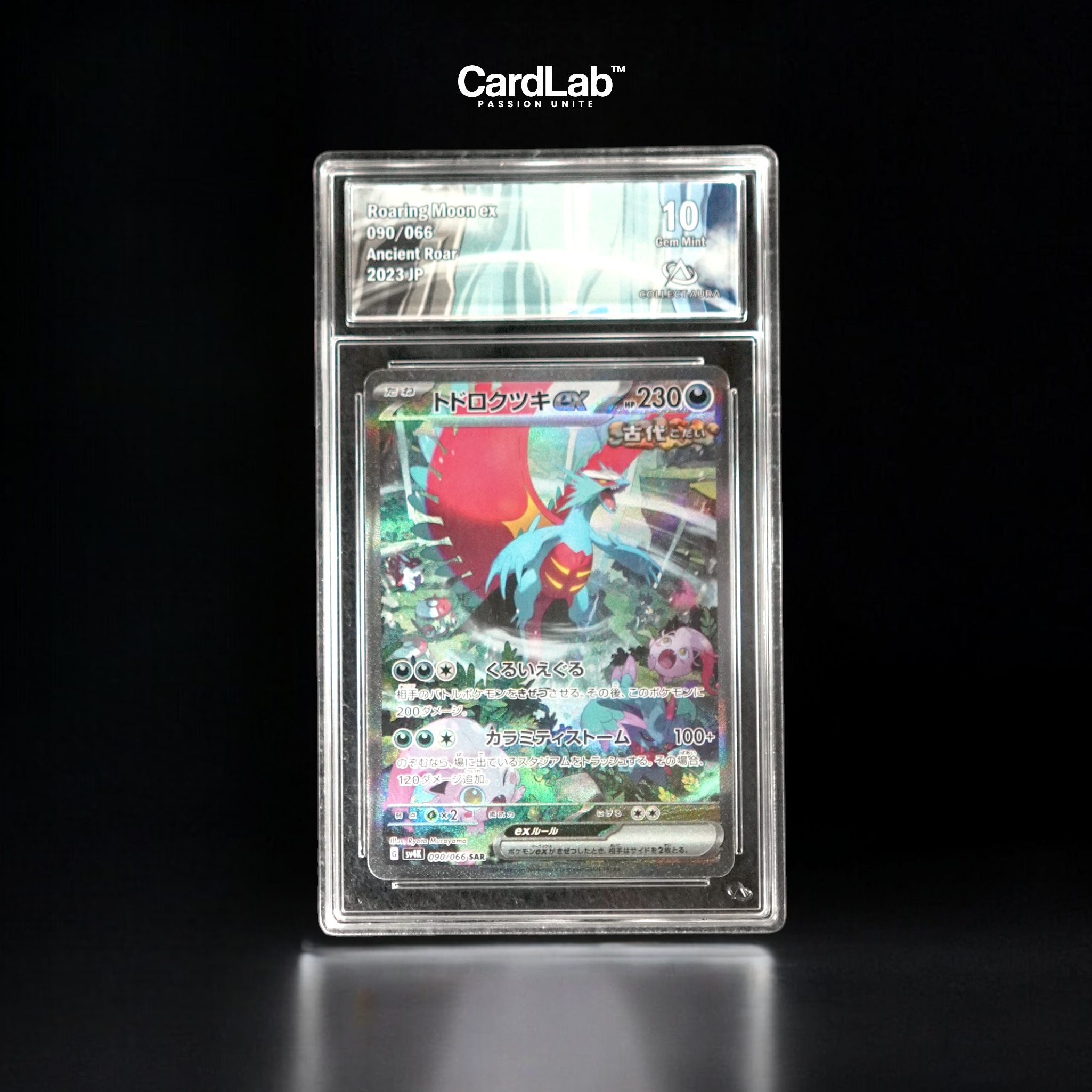 Drattak / Salamence ex SAR 090/066 Collect Aura