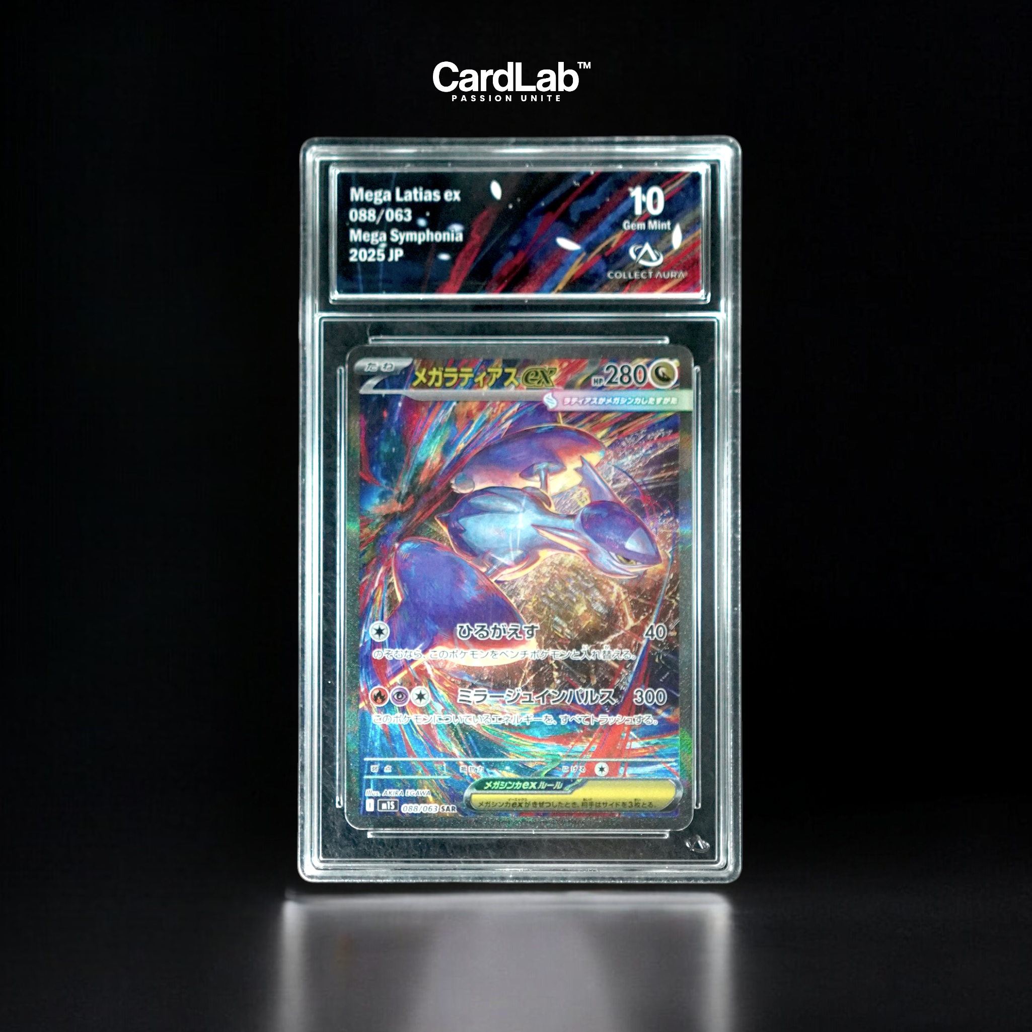 Mega Latias ex SAR 088/063 Collect Aura