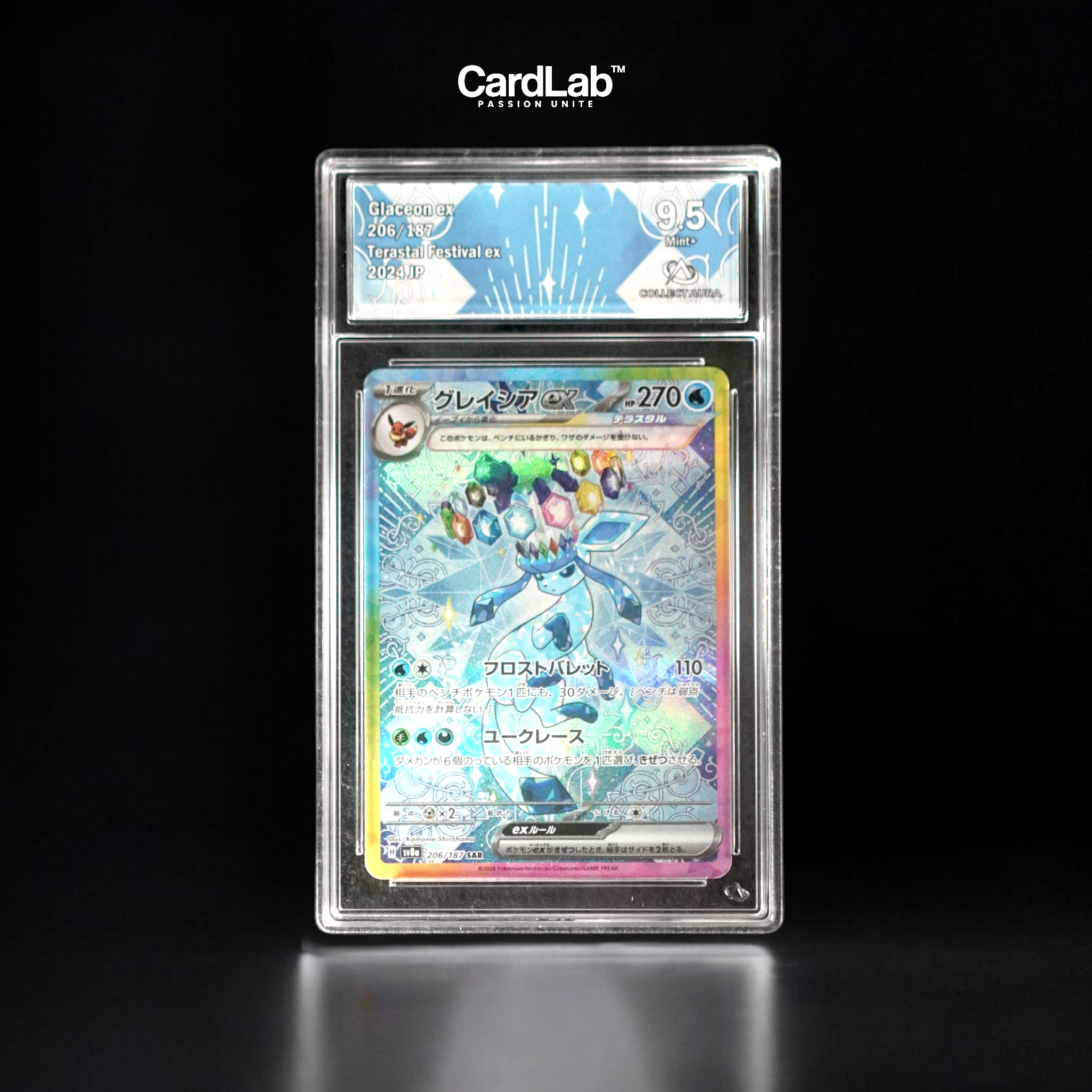 Givrali / Glaceon ex SAR 206/187 Collect Aura