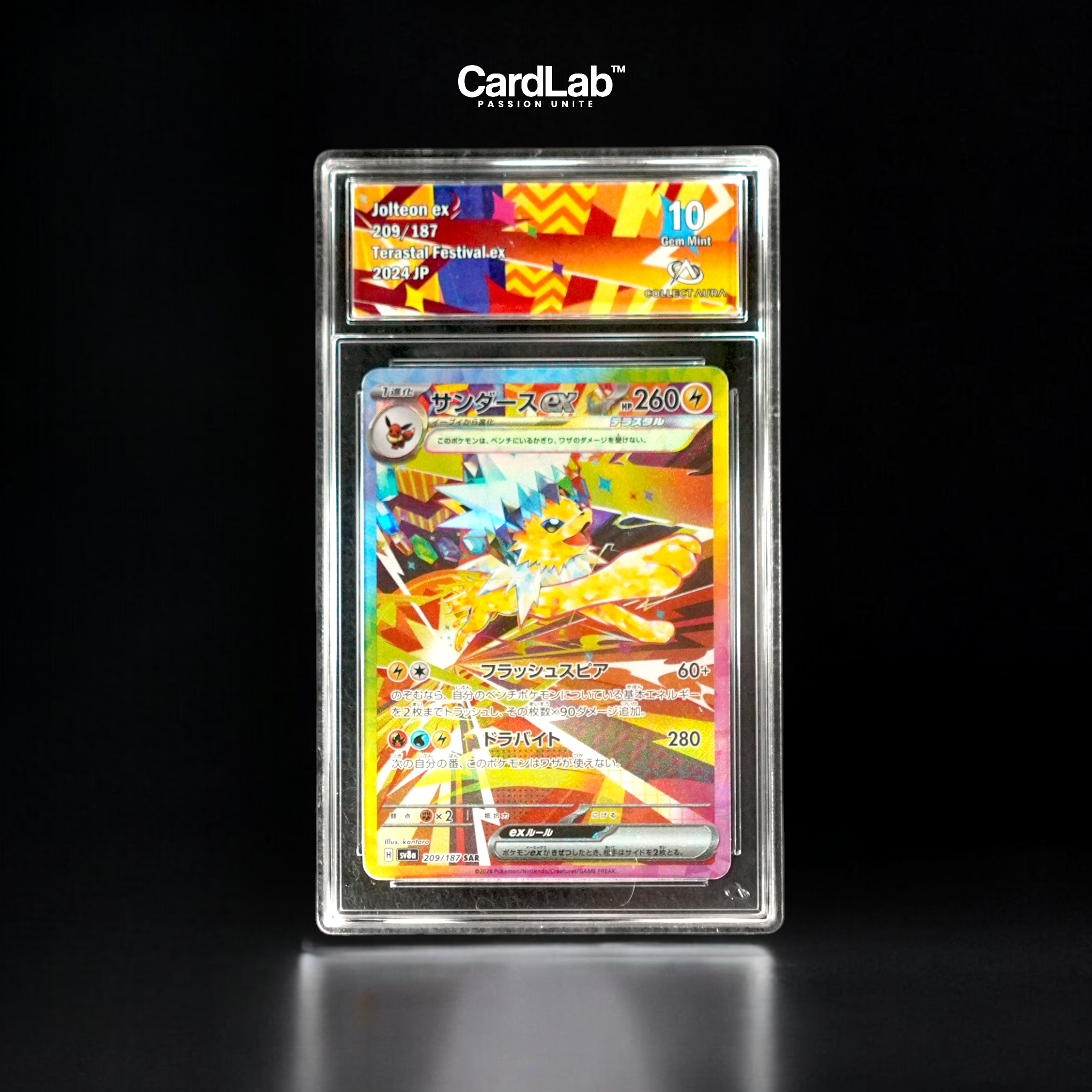 Voltali / Jolteon ex SAR 209/187 Collect Aura