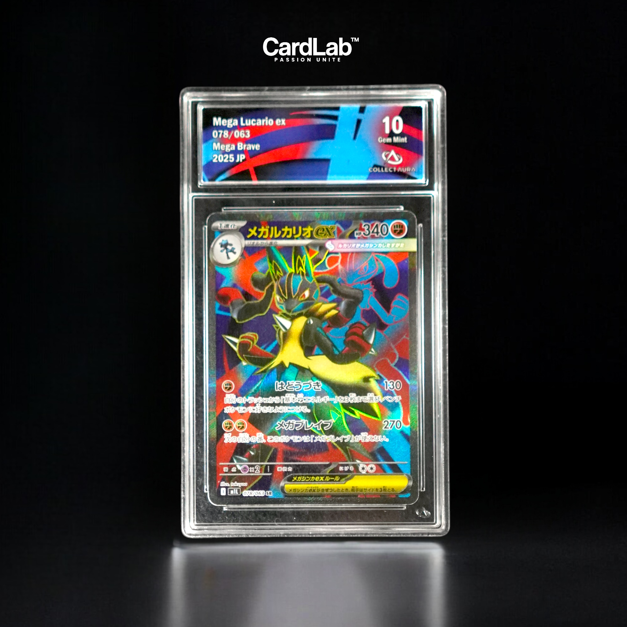 Mega Lucario ex SR 078/063 Collect Aura