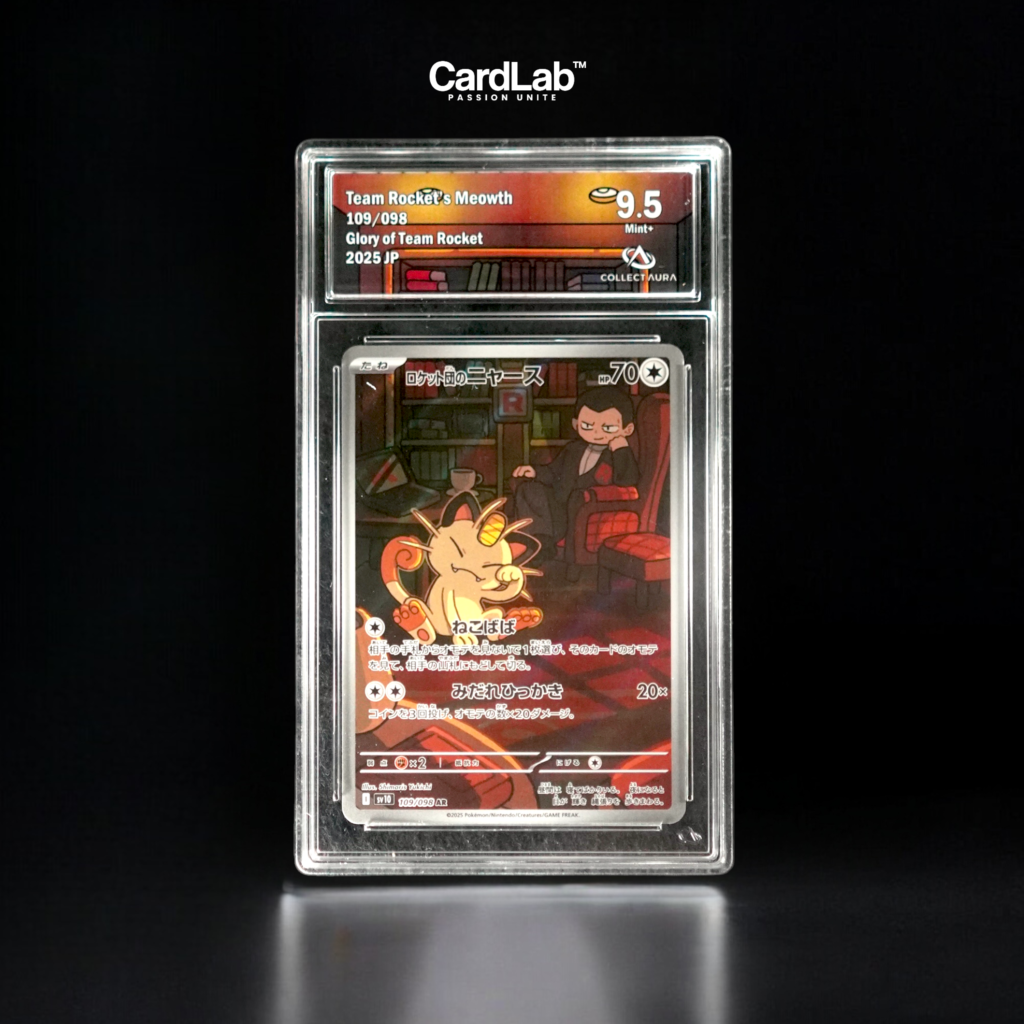 Miaous / Meowth AR 109/098 Collect Aura