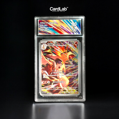 Typhlosion AR 070/063 Collect Aura