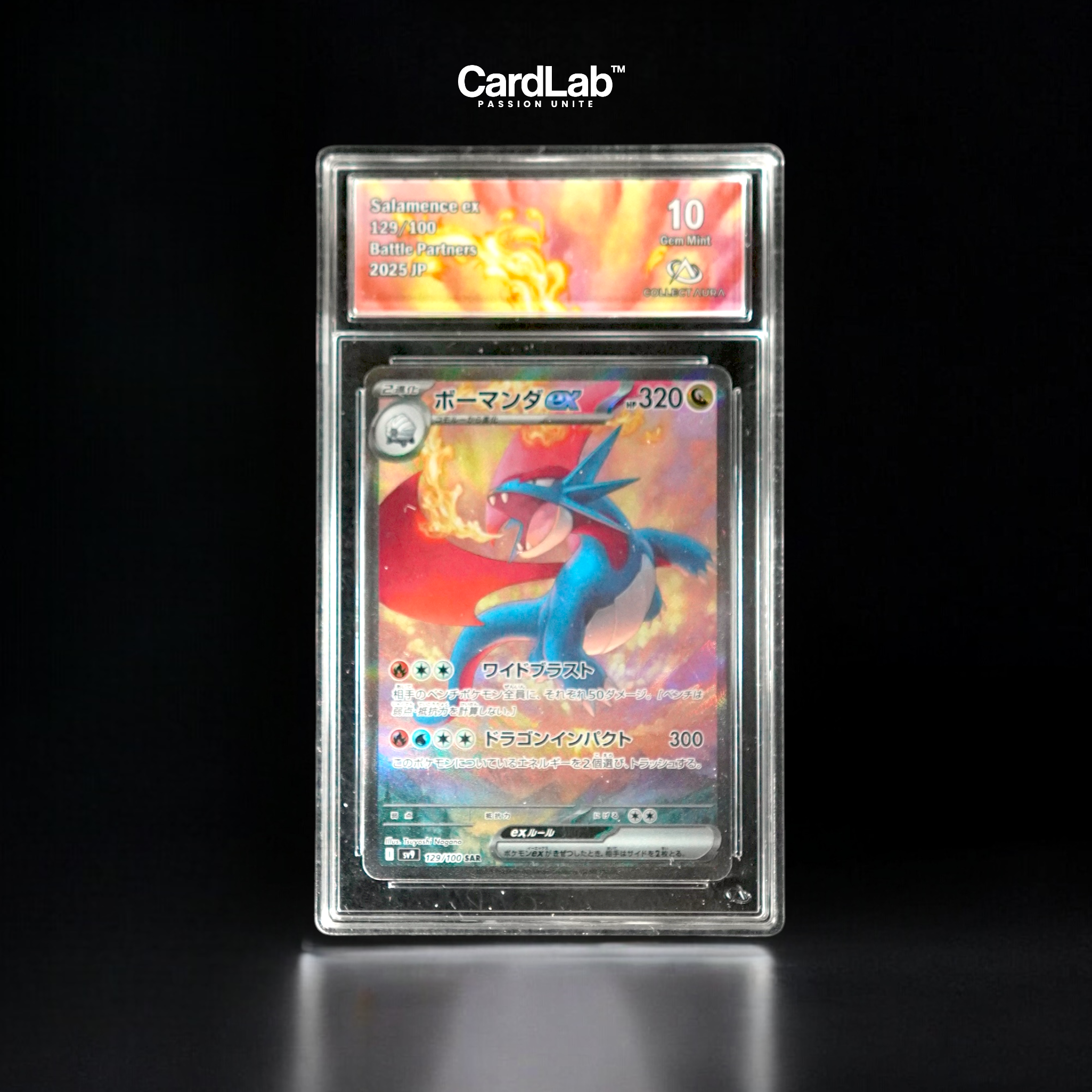 Drattak / Salamence ex SAR 129/100 Collect Aura