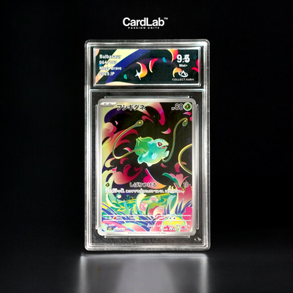 Bulbizarre / Bulbasaur AR 064/063 Collect Aura
