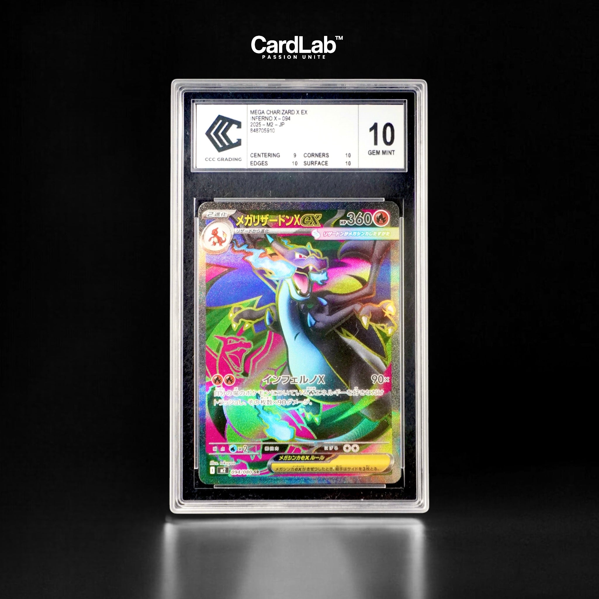 Dracaufeu / Charizard ex SR 094/080 SR CCC