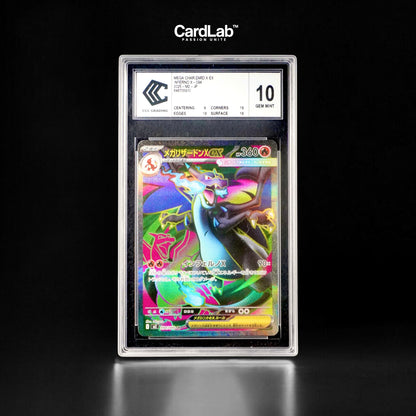 Dracaufeu / Charizard ex SR 094/080 SR CCC