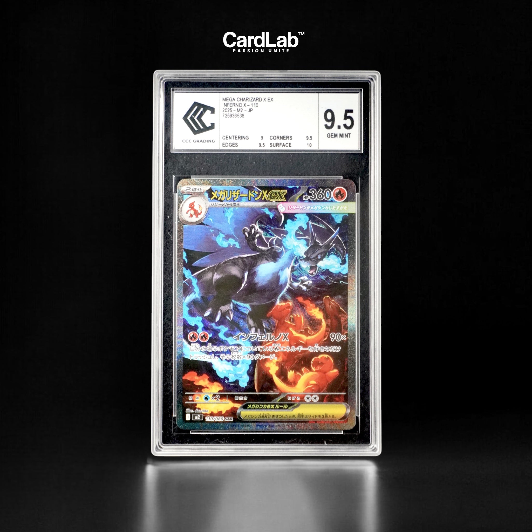 Dracaufeu / Charizard ex SAR 110/080 CCC 9.5