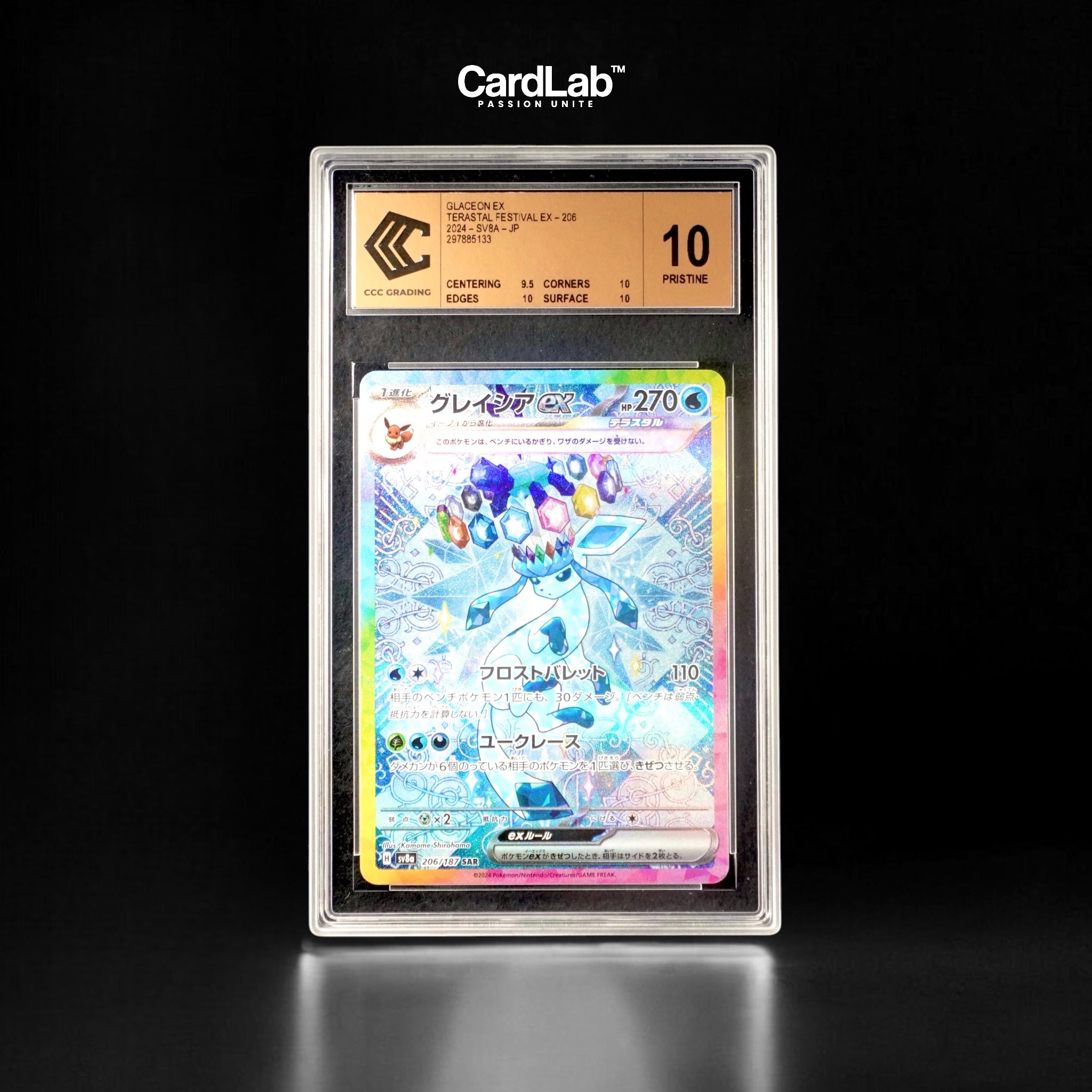 Givrali / Glaceon ex SAR 206/187 CCC