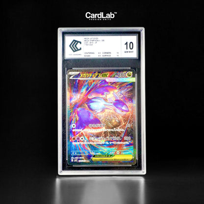 Mega Latias ex SAR 088/063 CCC