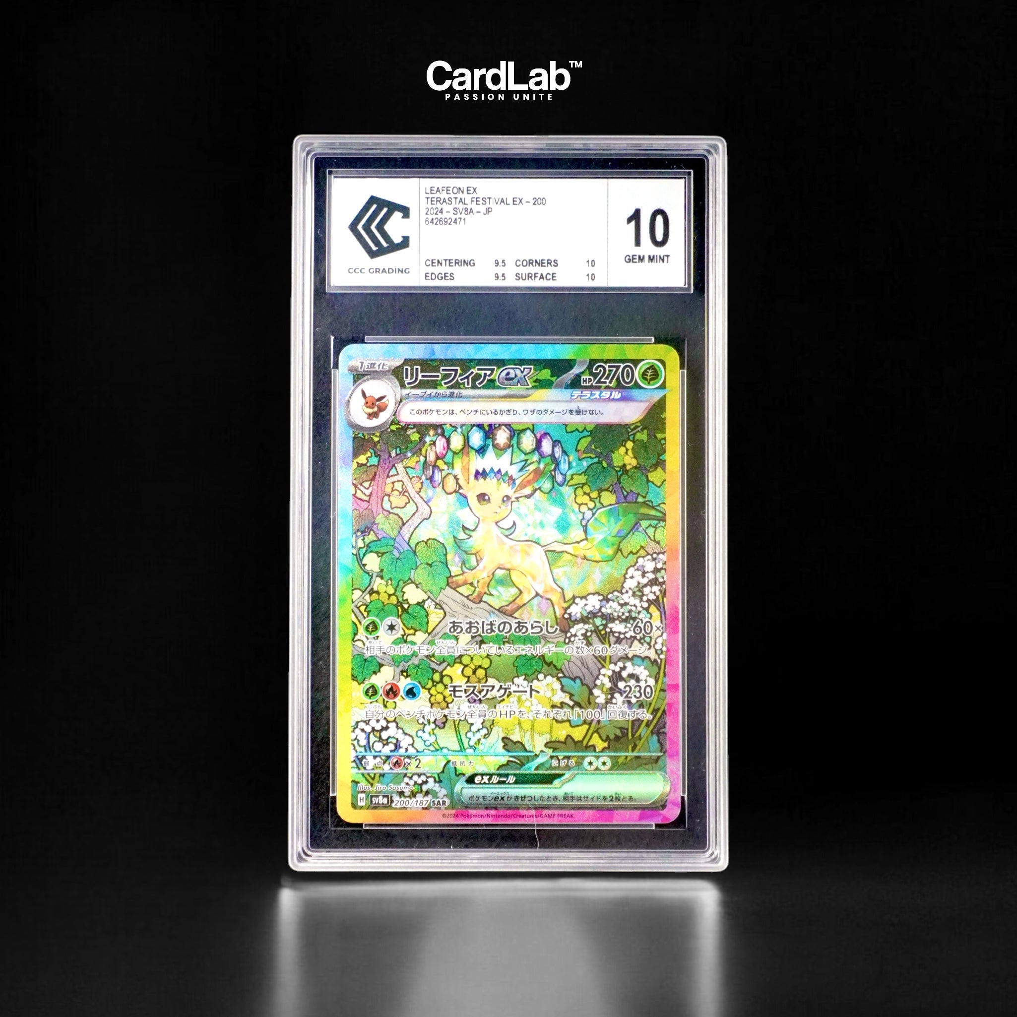 Phyllali / Leafeon ex SAR 200/187 CCC