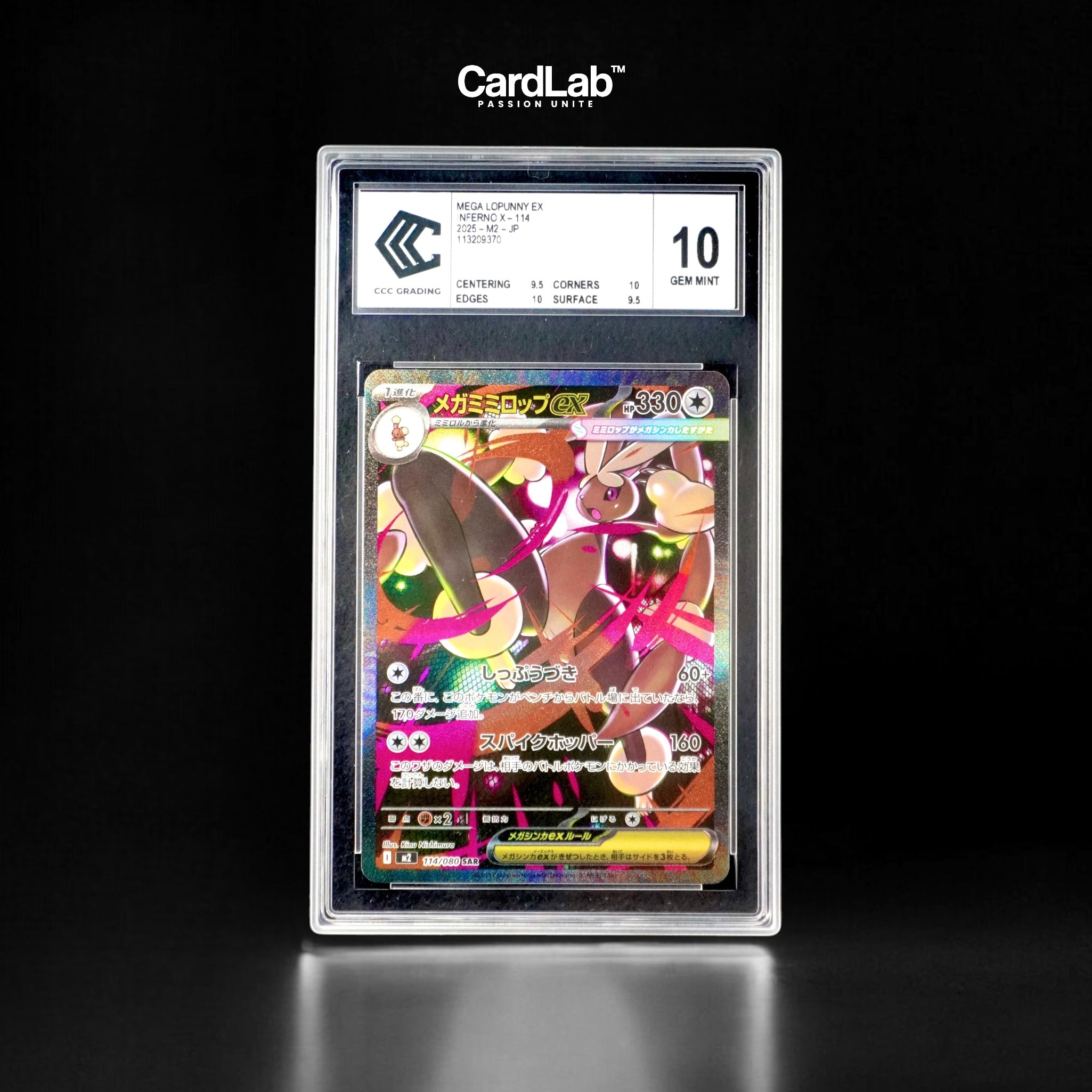 Mega Lockpin / Lopunny ex SAR 114/080 CCC