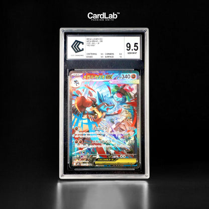 Mega Lucario ex SAR 088/063 CCC