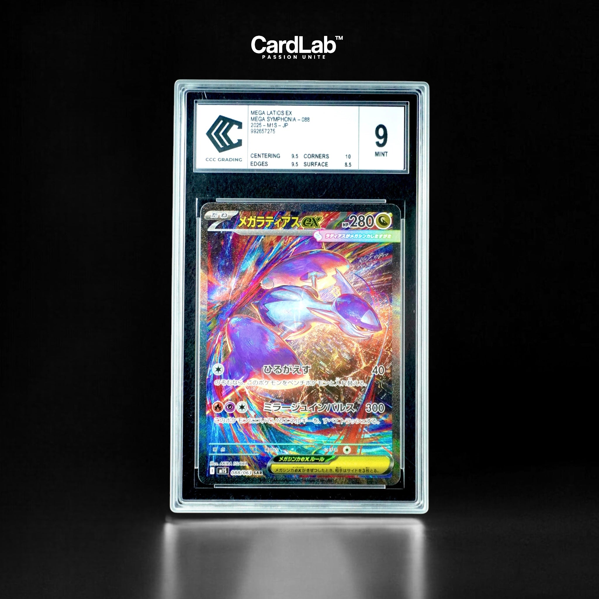 Mega Latias ex SAR 088/063 CCC
