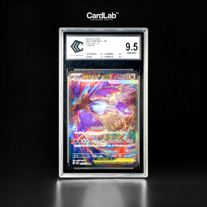 Mega Latias ex SAR 088/063 CCC