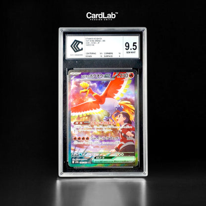 Ho-Oh ex SAR 086/063 CCC
