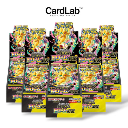 Bundle x10 Display Mega Dream ex - M2a