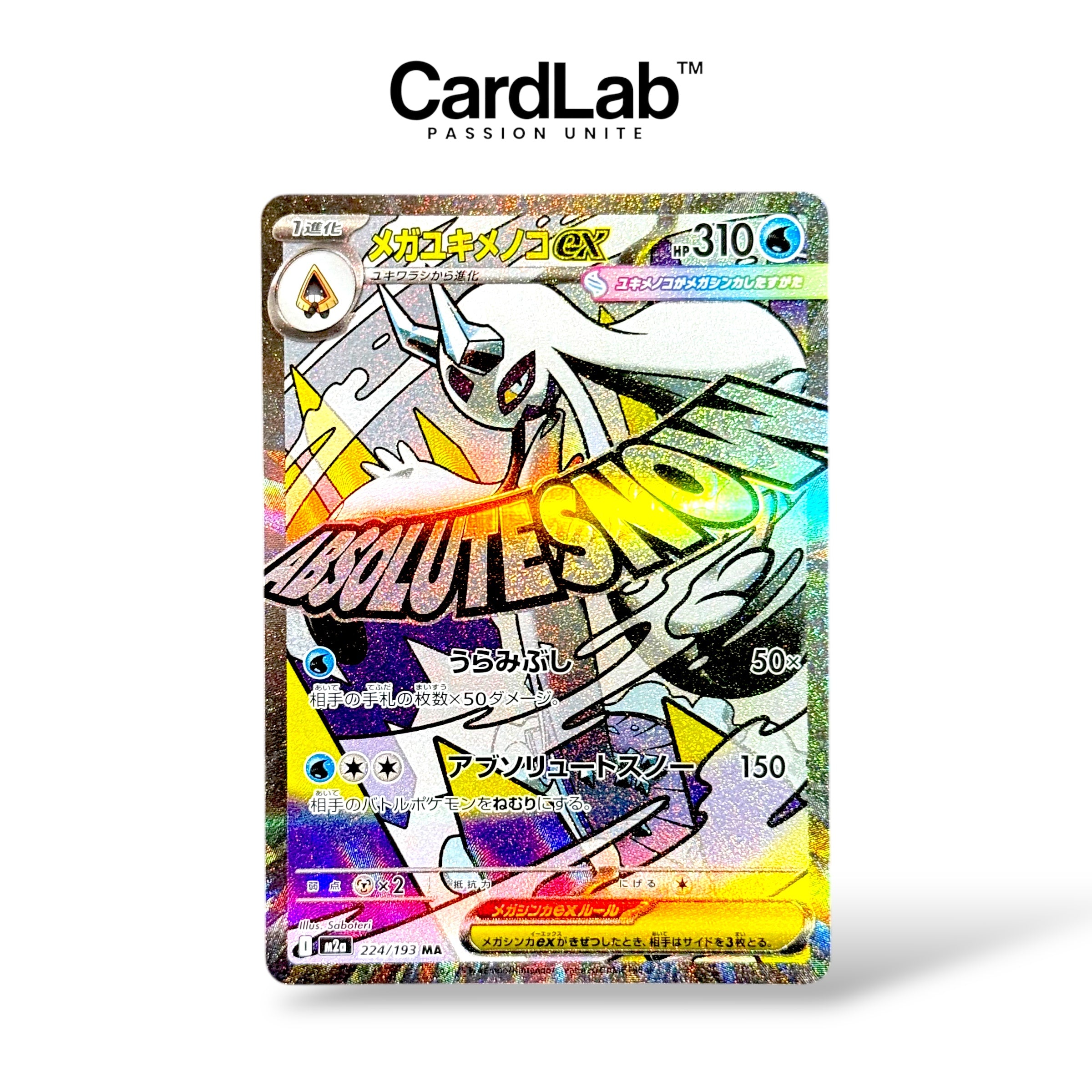 Mega Momartik / Froslass ex MA 224/193