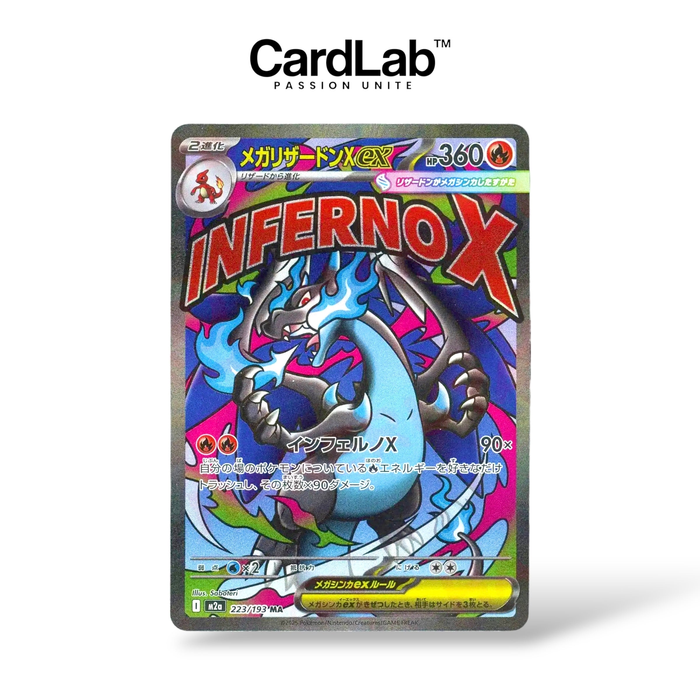 Mega Charizard / Charizard X ex MA 223/193