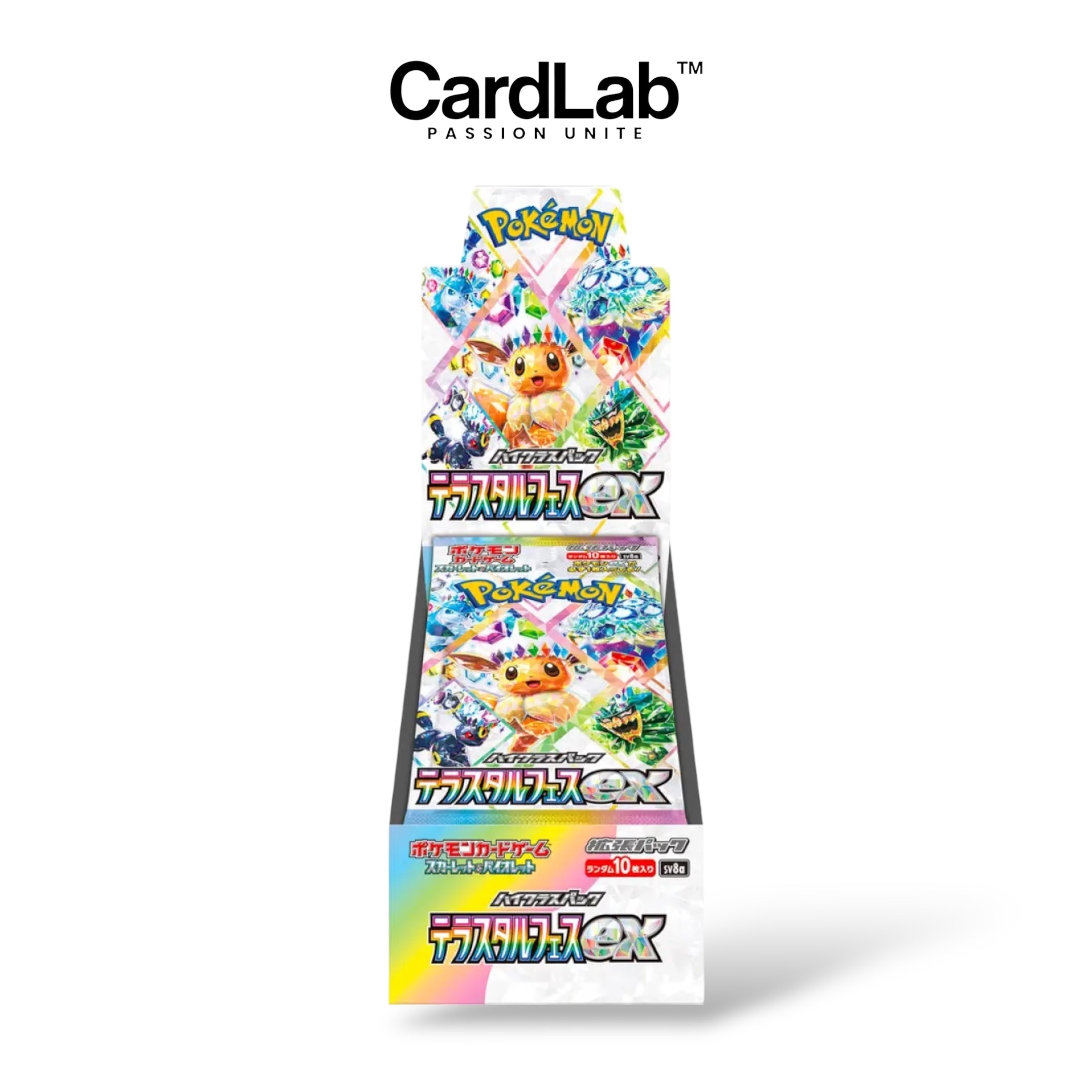 Display SV8a Terastal Festival