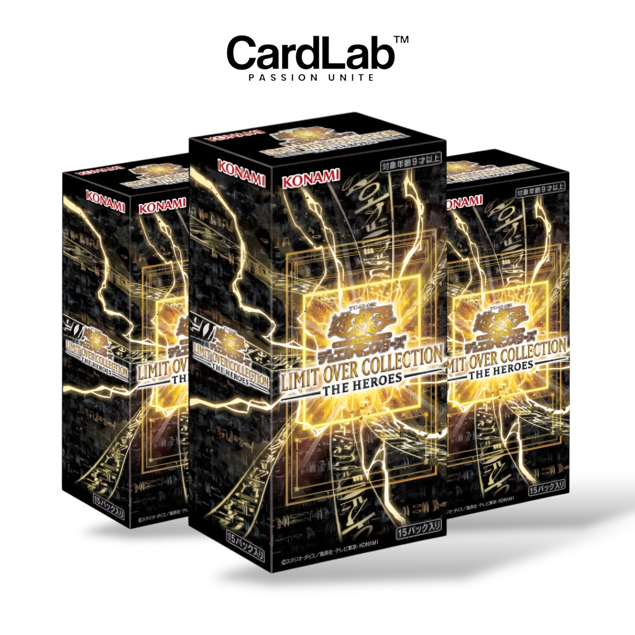 Bundle x3 Limit Over Collection - The Heroes – CardLab™