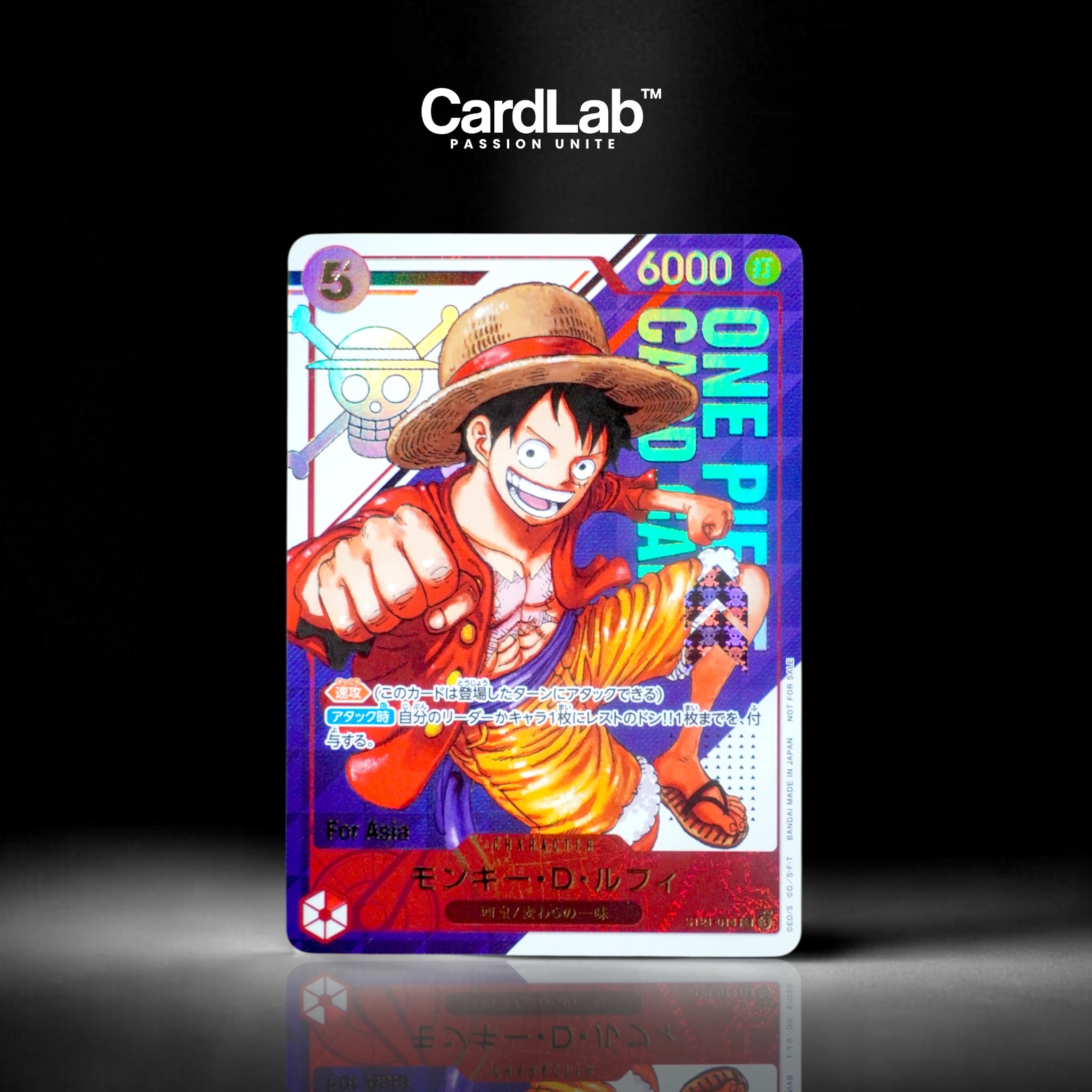 Monkey D. Luffy Flagship ST21-014