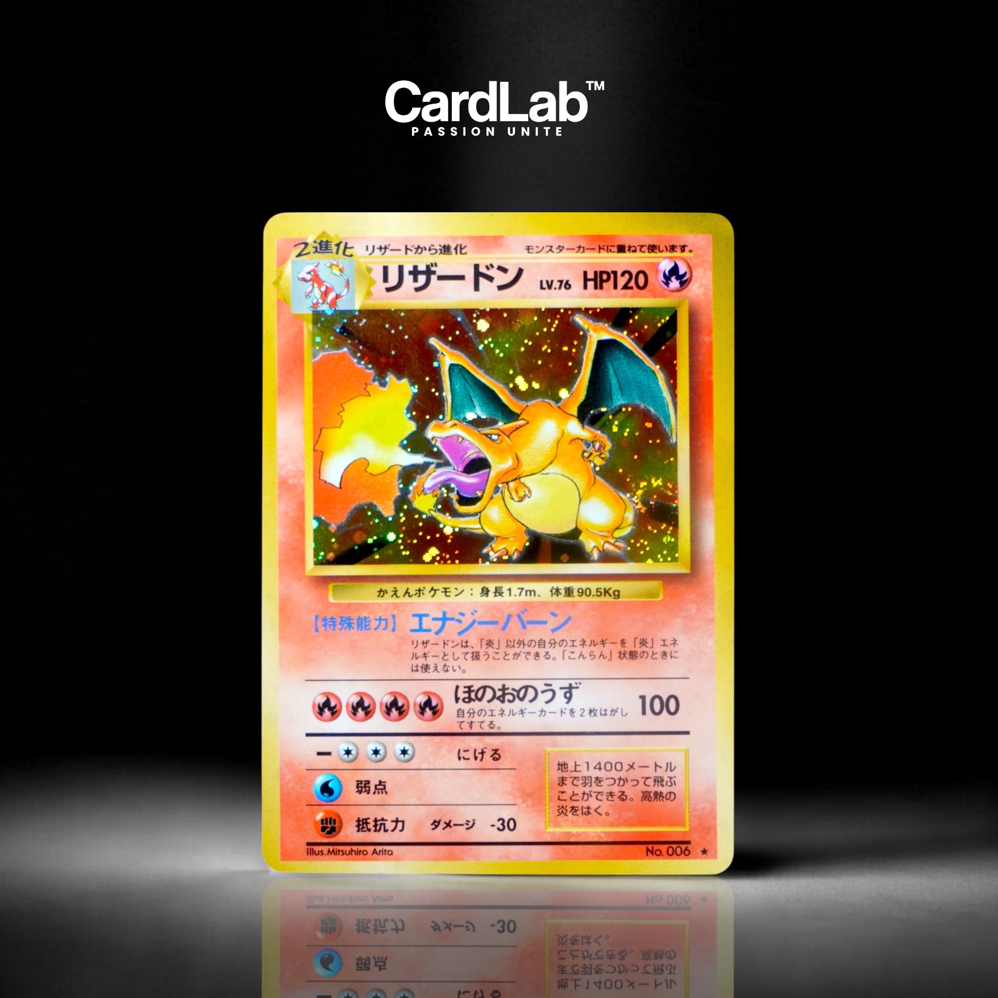 Charizard No.006 Base Set