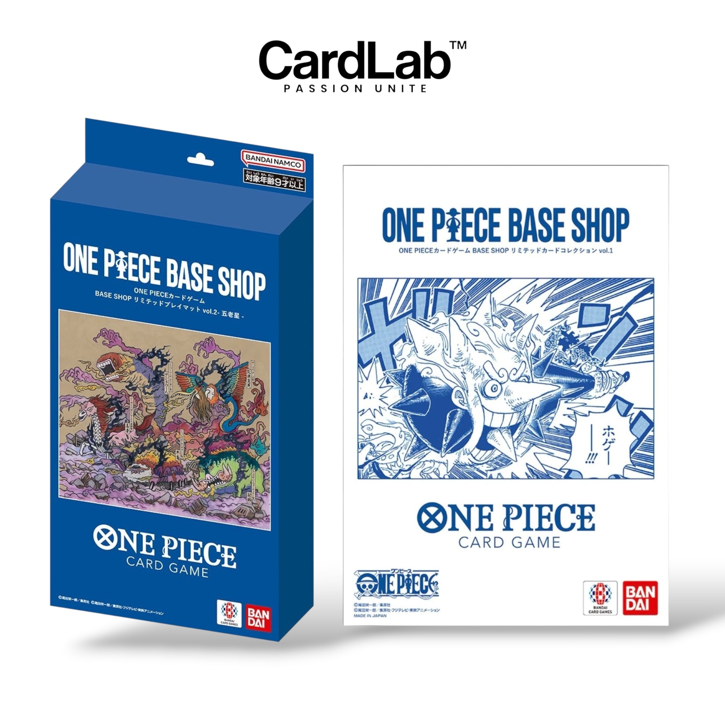 BUNDLE BASE SHOP VOL.1 / BASE SHOP VOL.2 JAPAN EXCLUSIVE