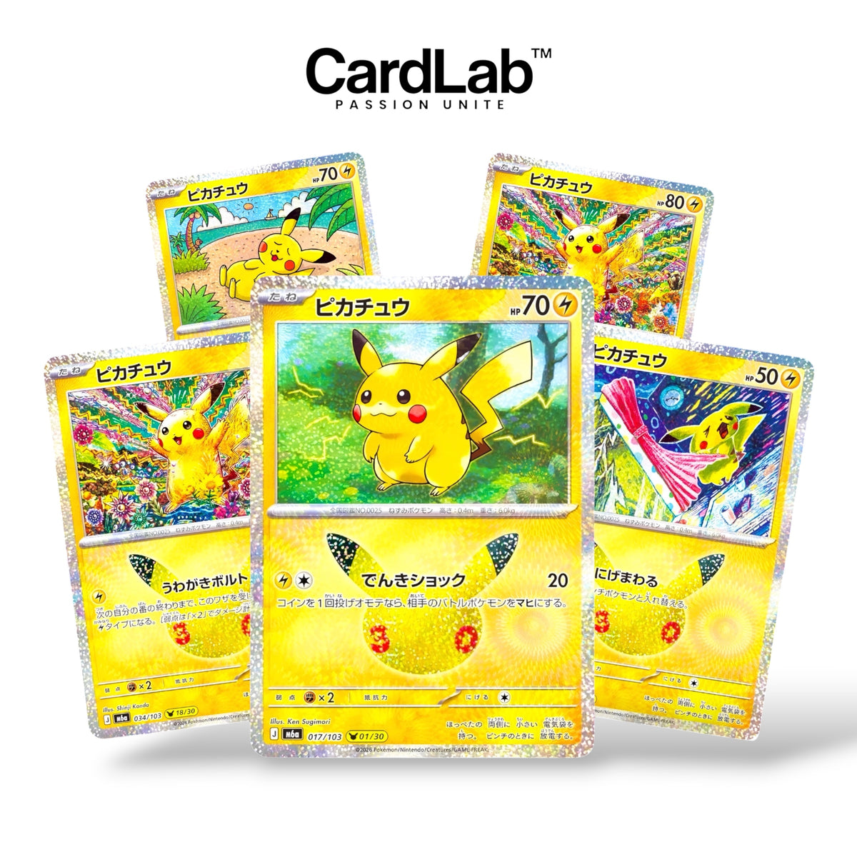Pokémon 30th CELEBRATION Set 30 Pikachu