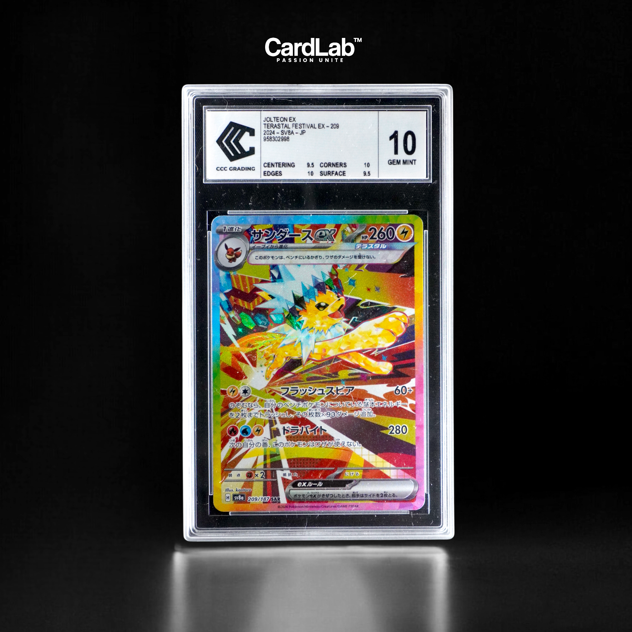 Voltali EX SAR 209/187 CCC 10