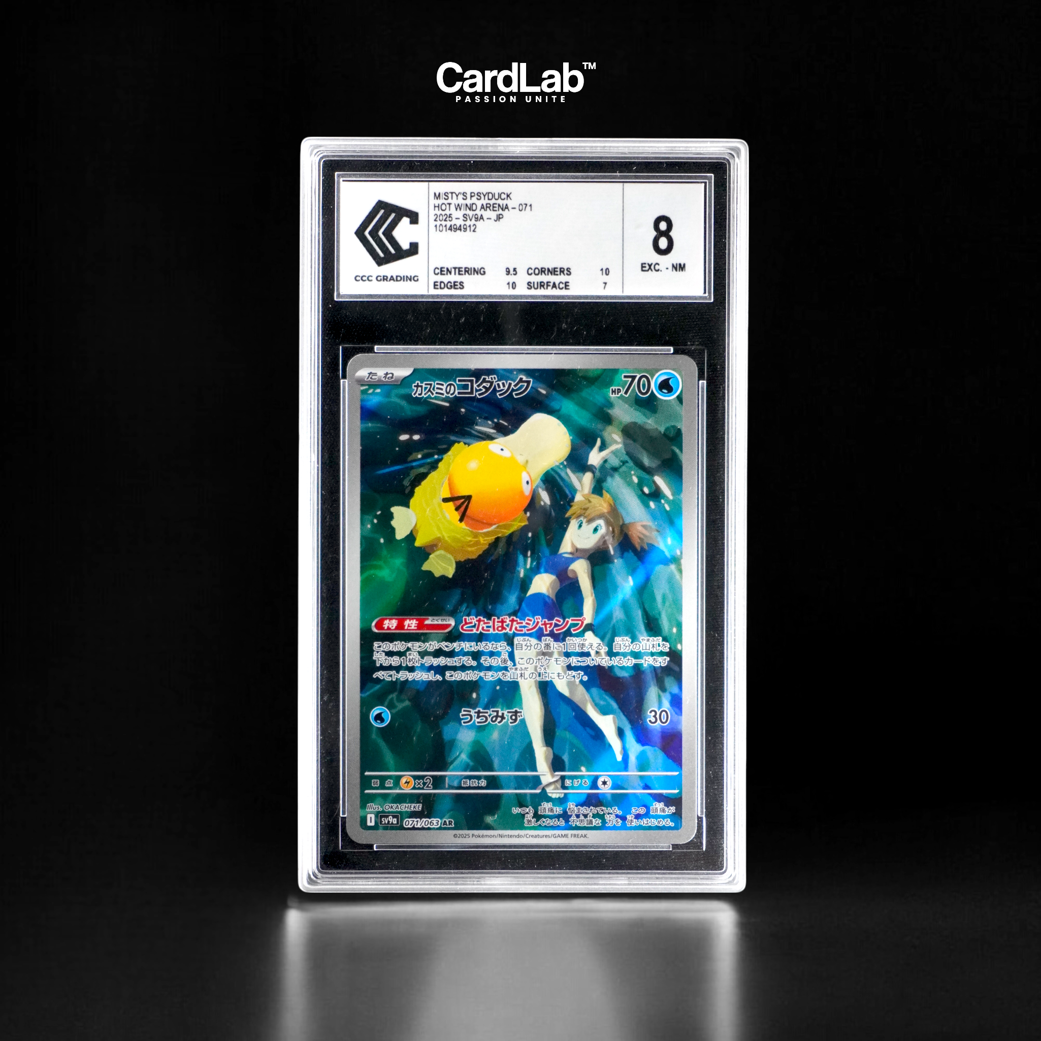 Psykokwak AR 071/063 CCC 8