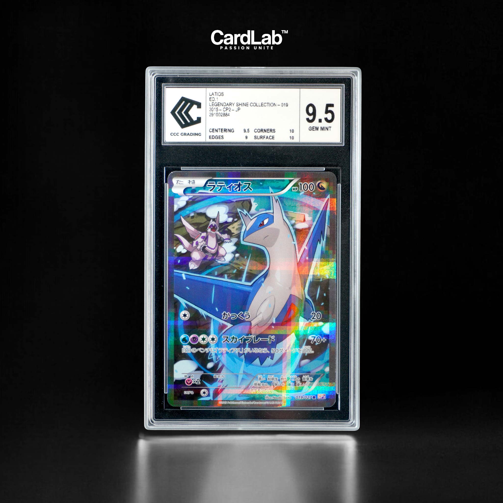Latios Prism 019/027 1st CCC 9.5