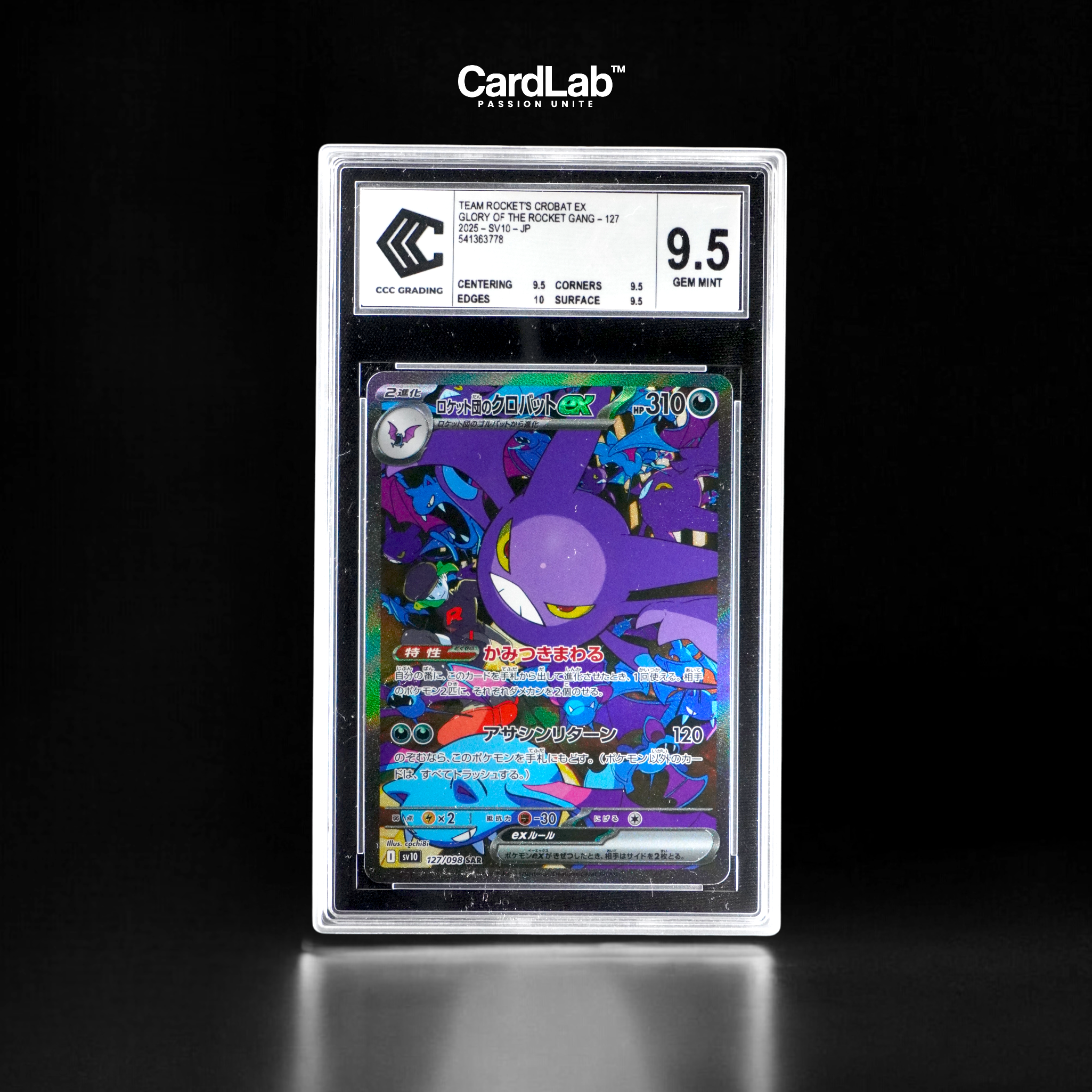 Nostenfer EX SAR 127/098 CCC 9.5
