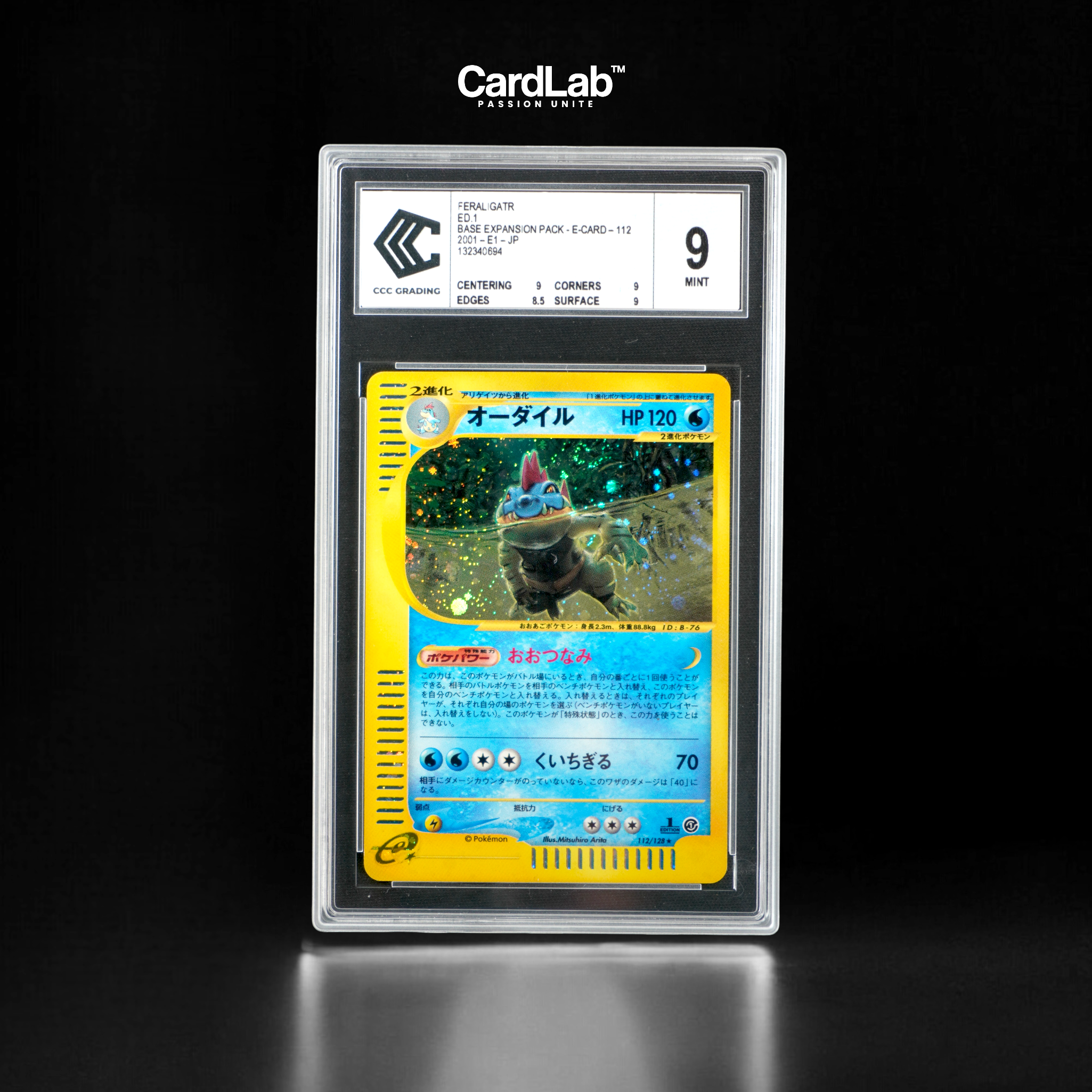 Aligatueur Holo 112/128 1st CCC 9