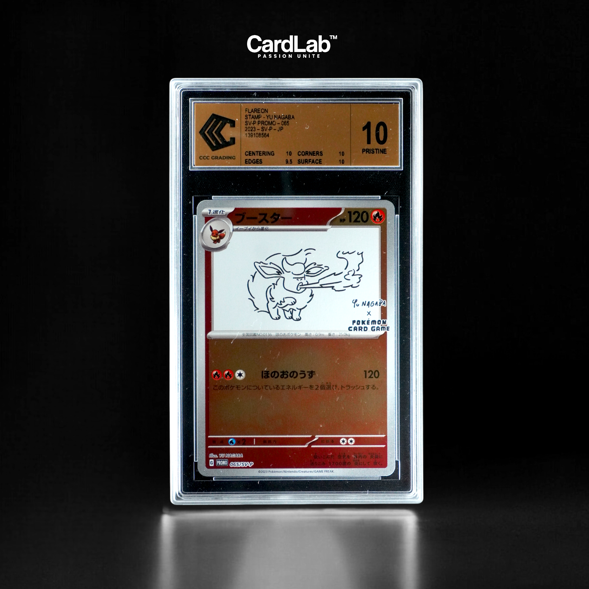 Pyroli Yu Nagaba 065/SV-P CCC 10 GOLD LABEL