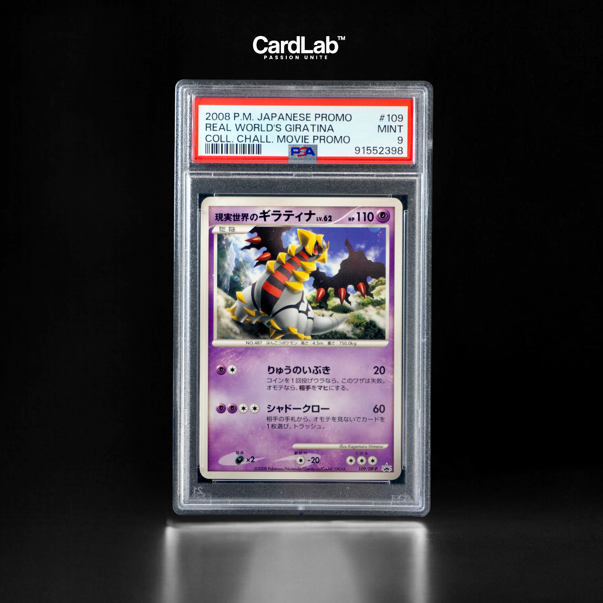 Giratina 109/DP-P PSA 9