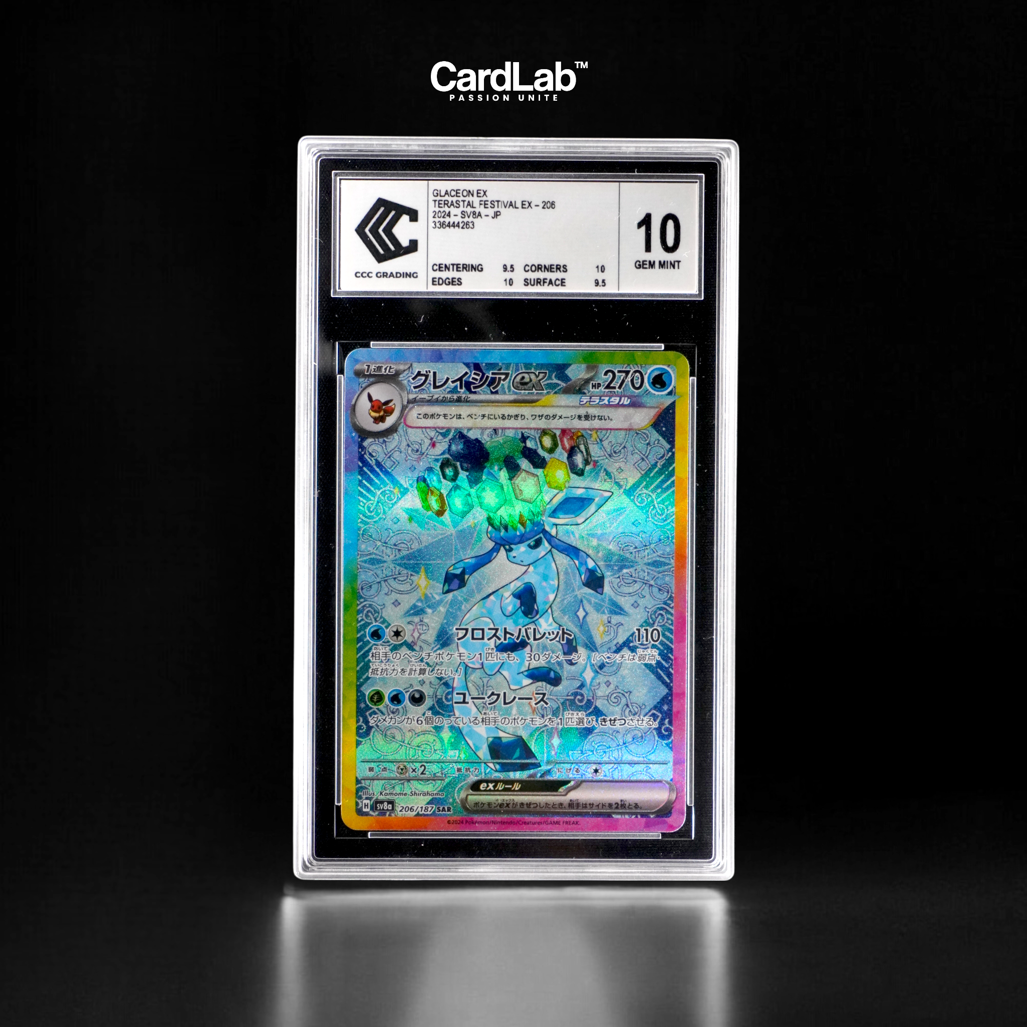 Givrali EX SAR 206/187 CCC 10