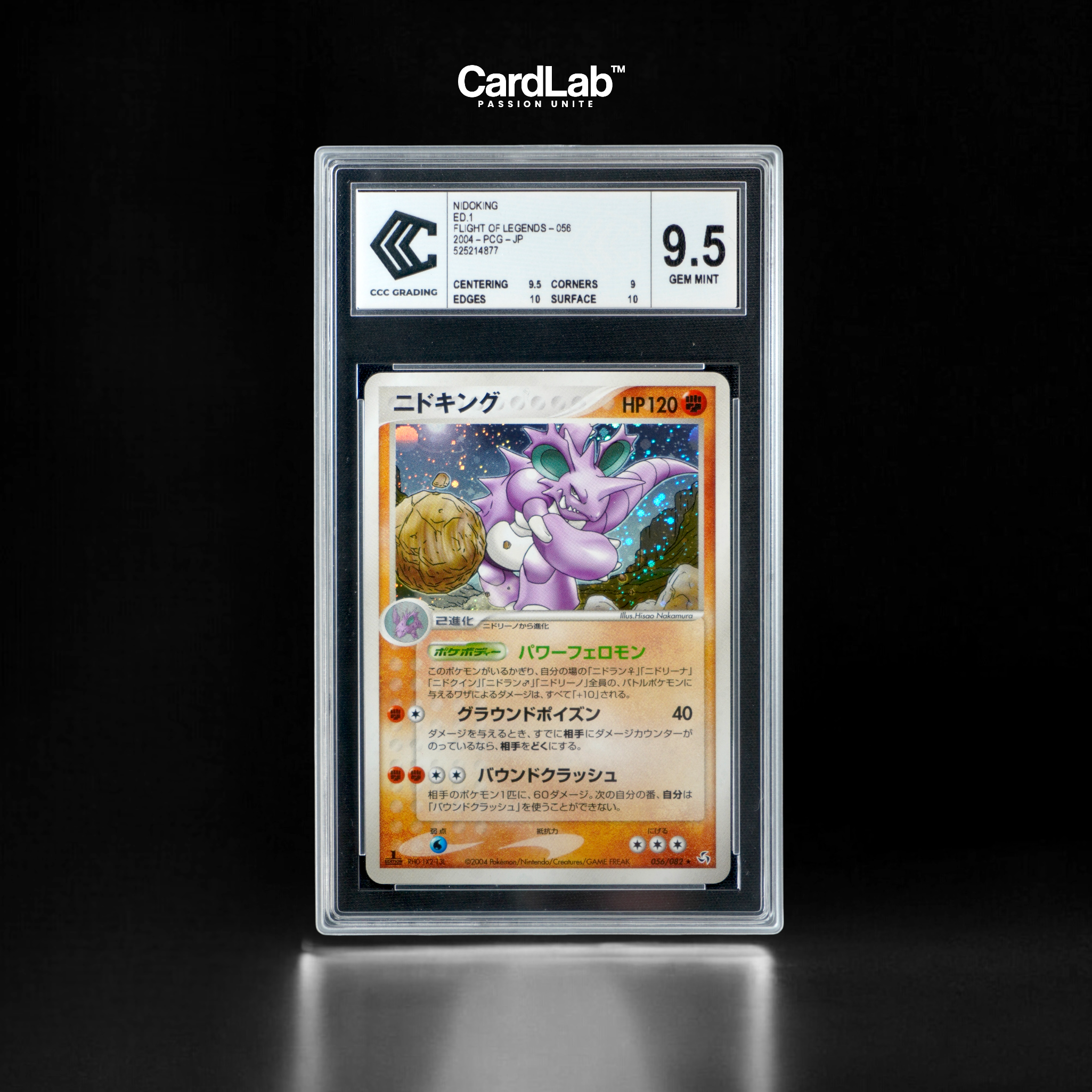 Nidoking Holo 056/082 1st CCC 9.5