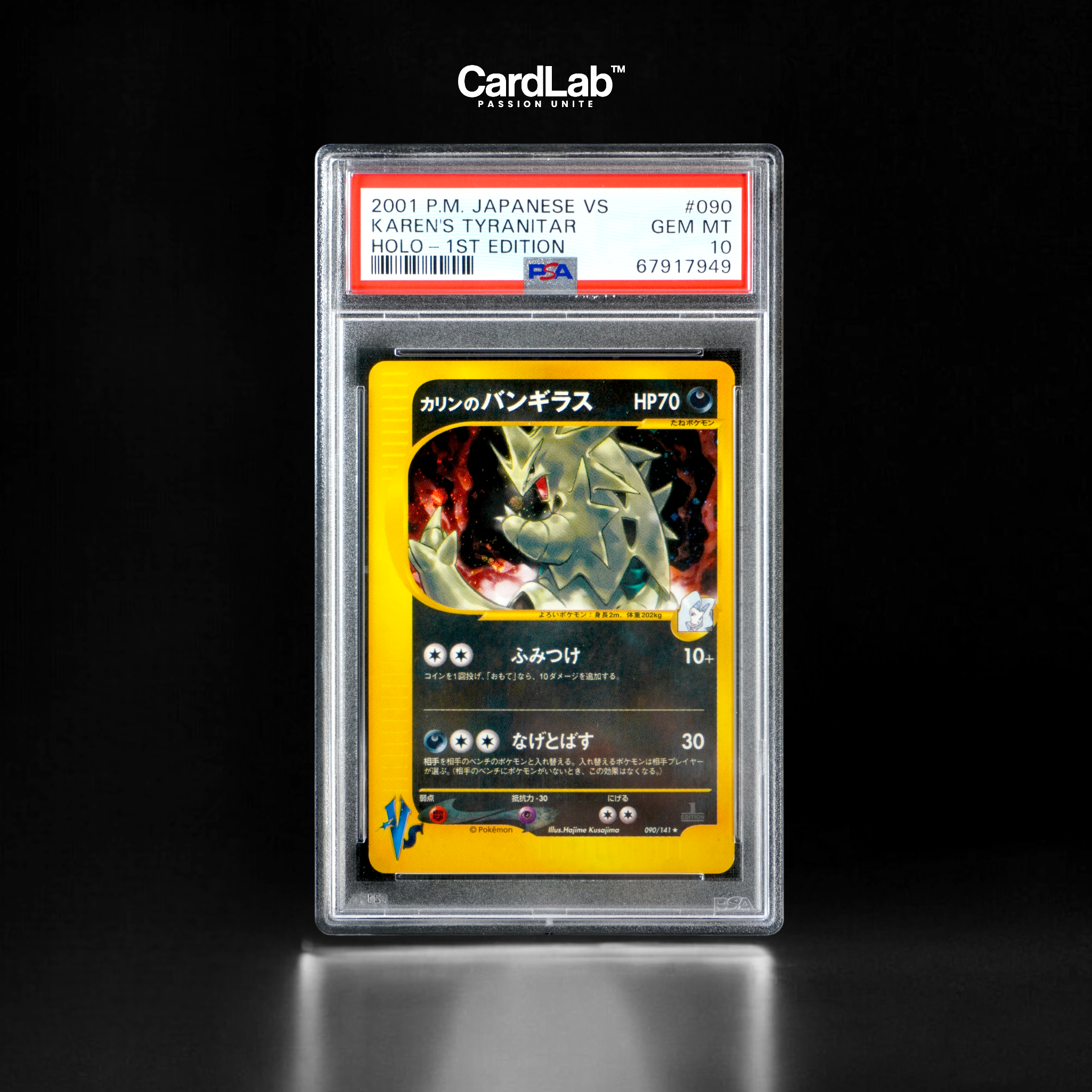Tyranocif VS 090/151 PSA 10
