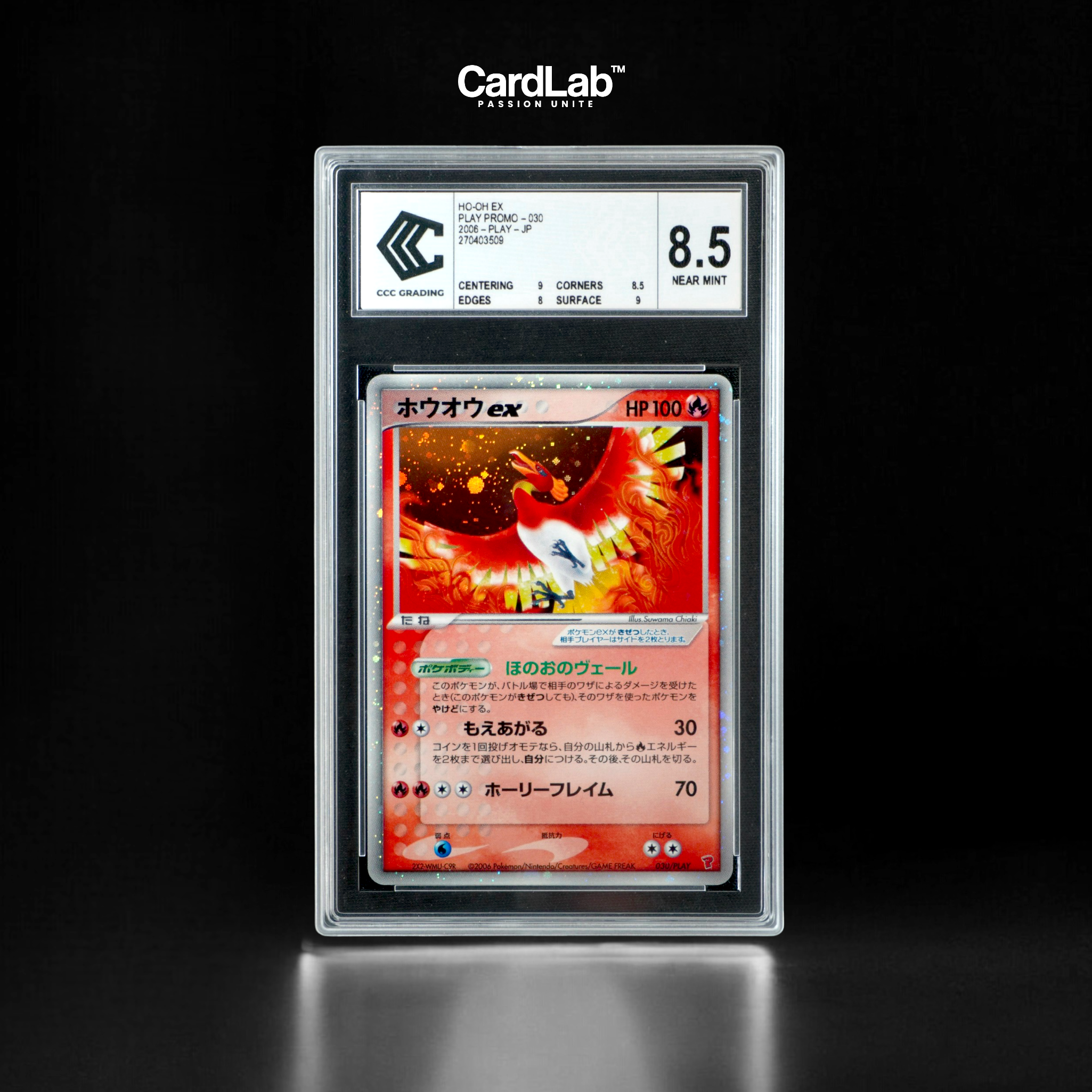 Ho-Oh ex 030/PLAY CCC 8.5