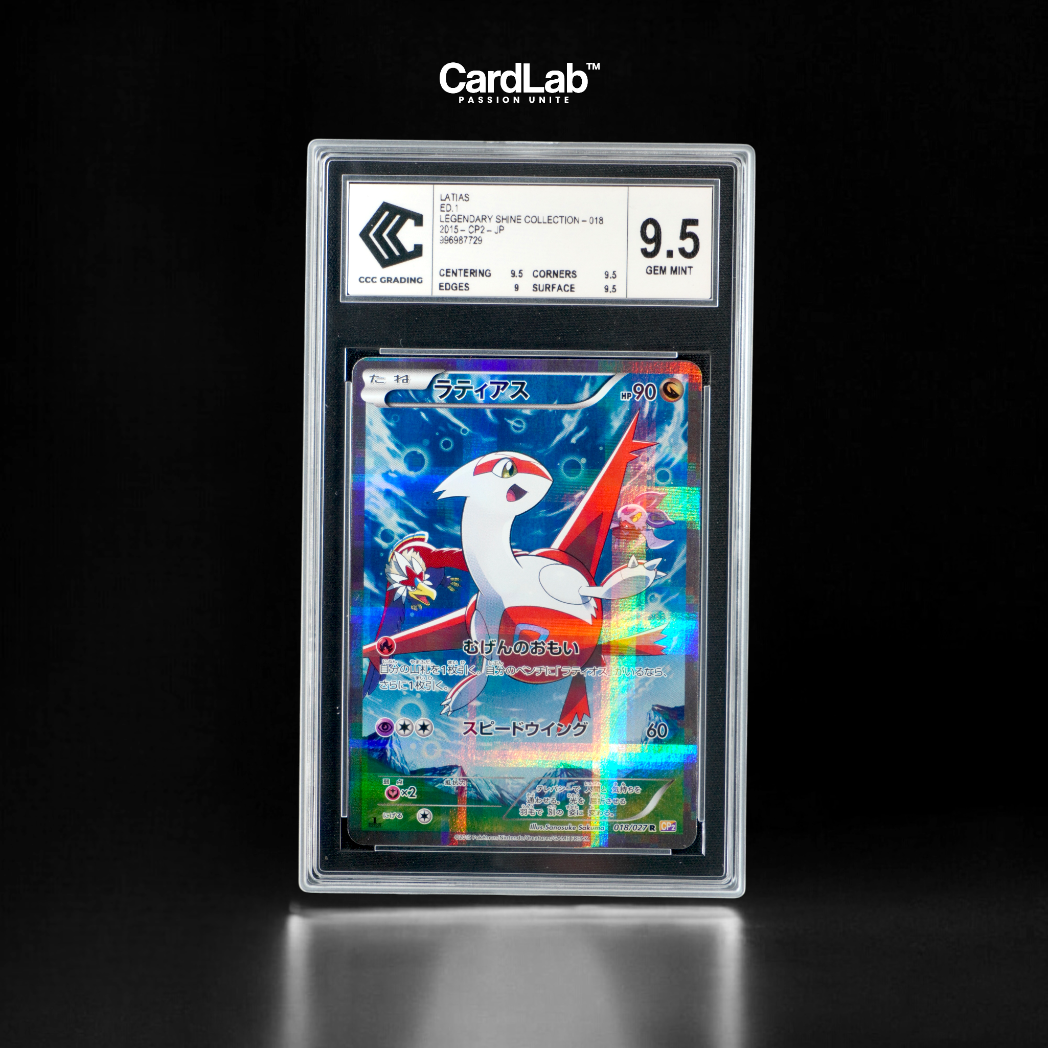 Latias Prism 018/027 1st CCC 9.5